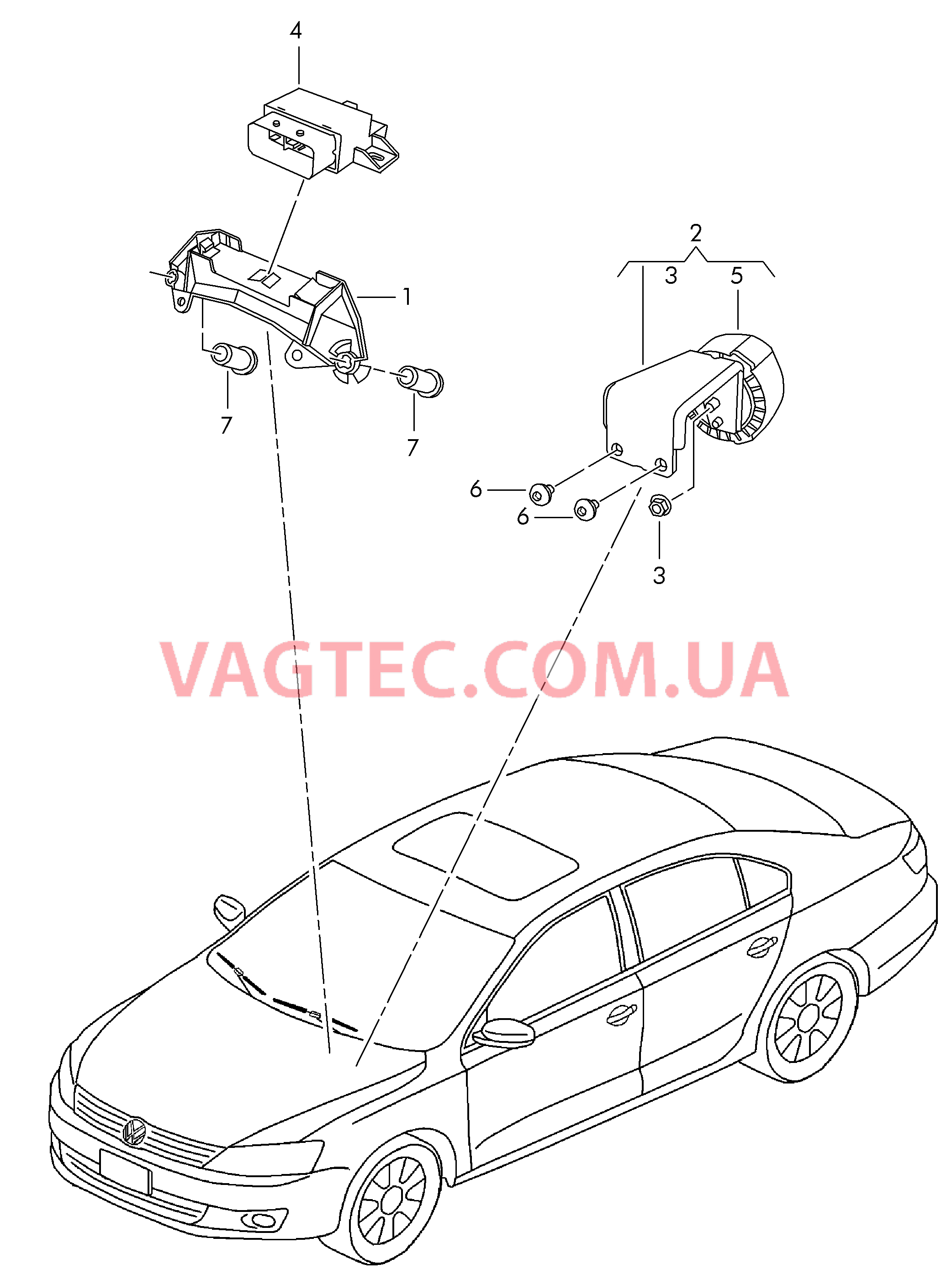 Исполнит. механизм симпозера  для VOLKSWAGEN Jetta 2019-2