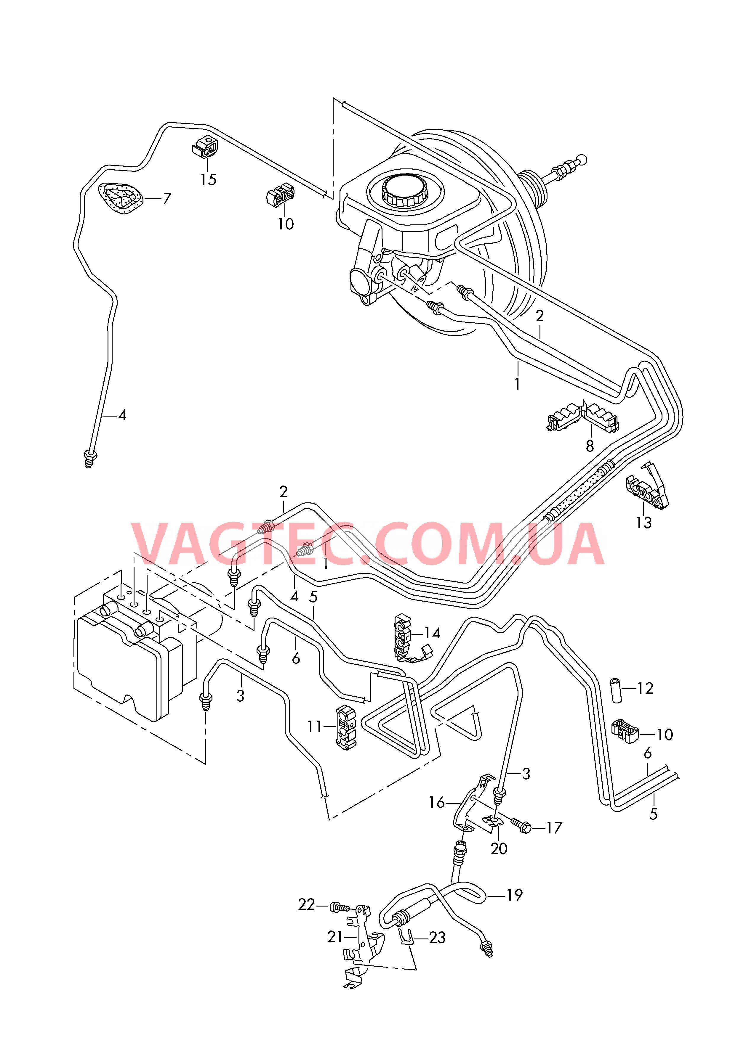 Тормозная трубка Тормозной шланг  для AUDI Q5 2018