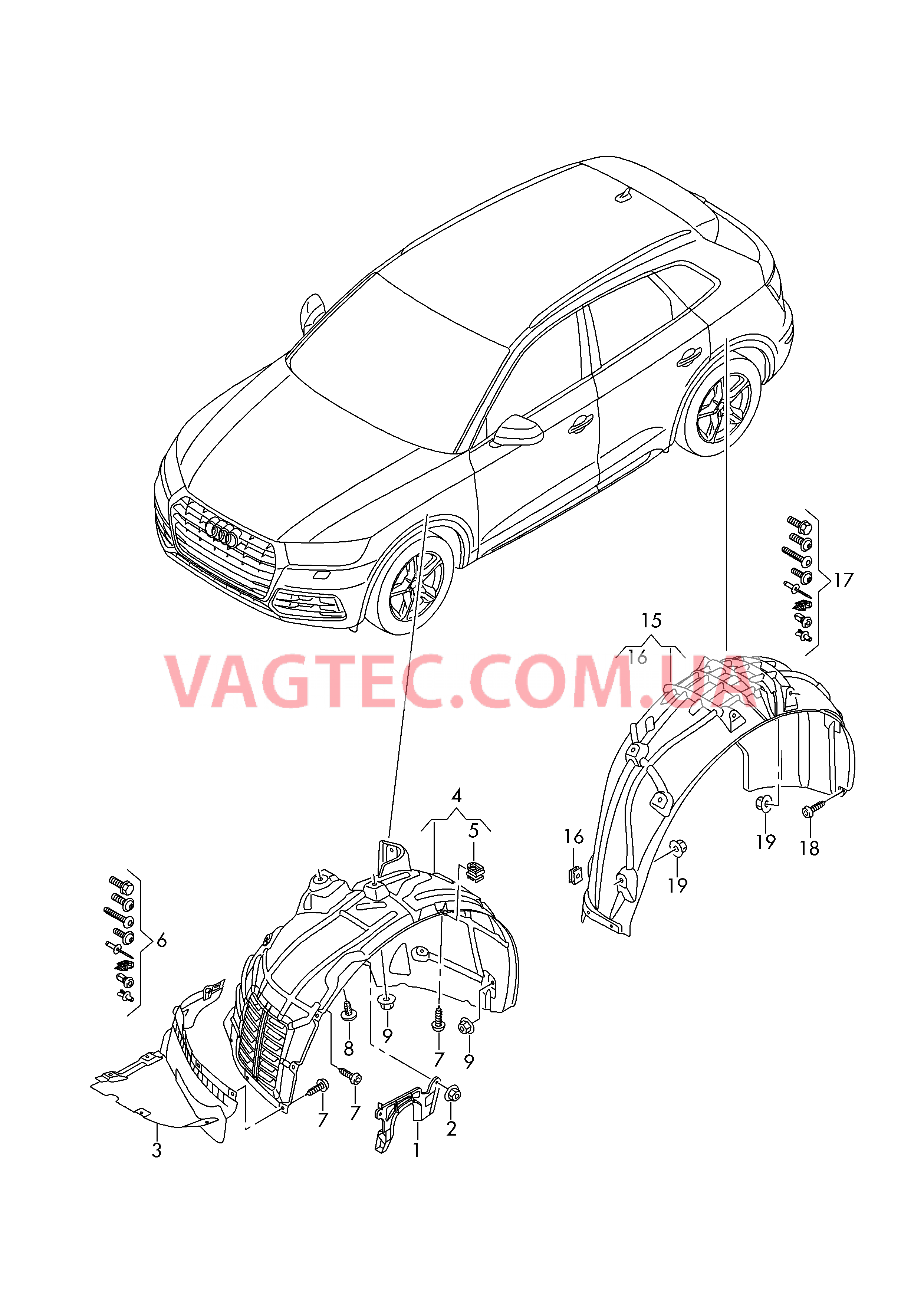 Локер колесной арки Накладка для вала привода  для AUDI Q5 2018