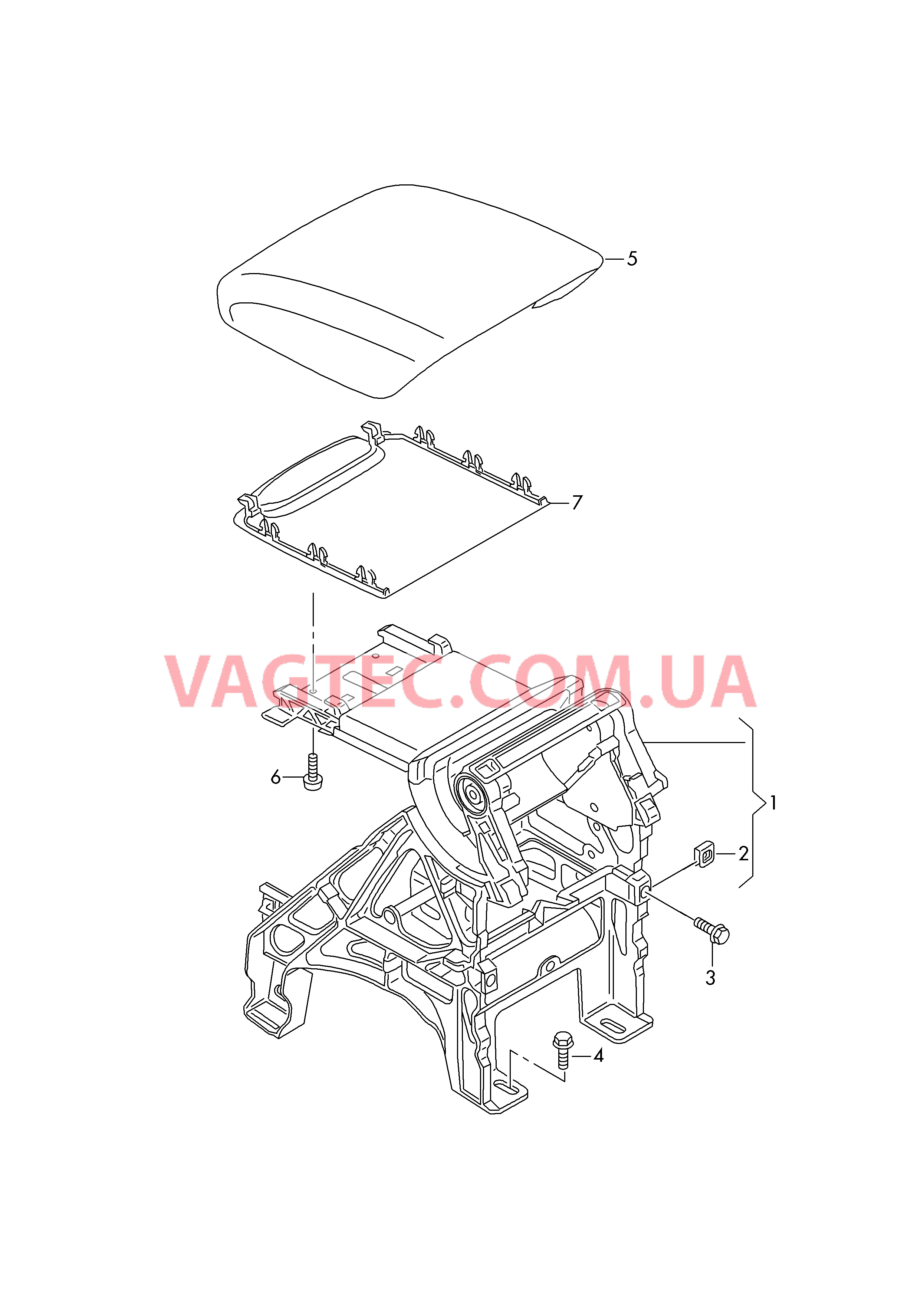 Подлокотник  для AUDI Q5 2018