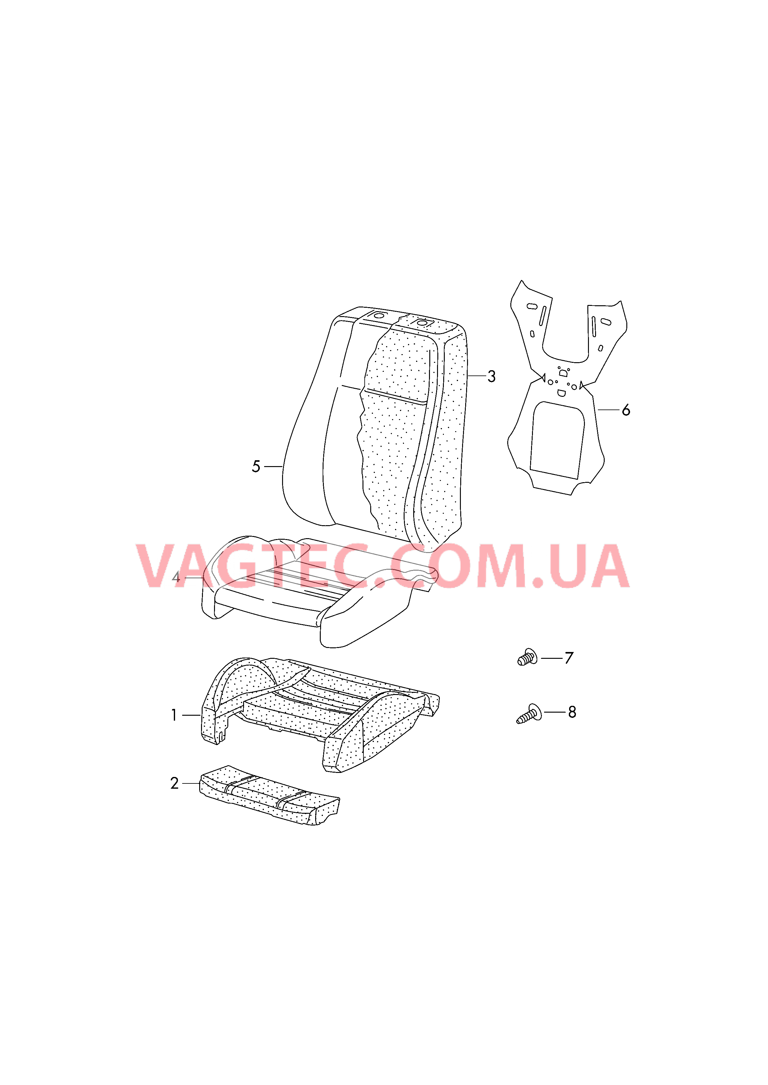 Подушка сиденья Набивка спинки Обивка подушки и спинки сиден.  для AUDI Q5 2018