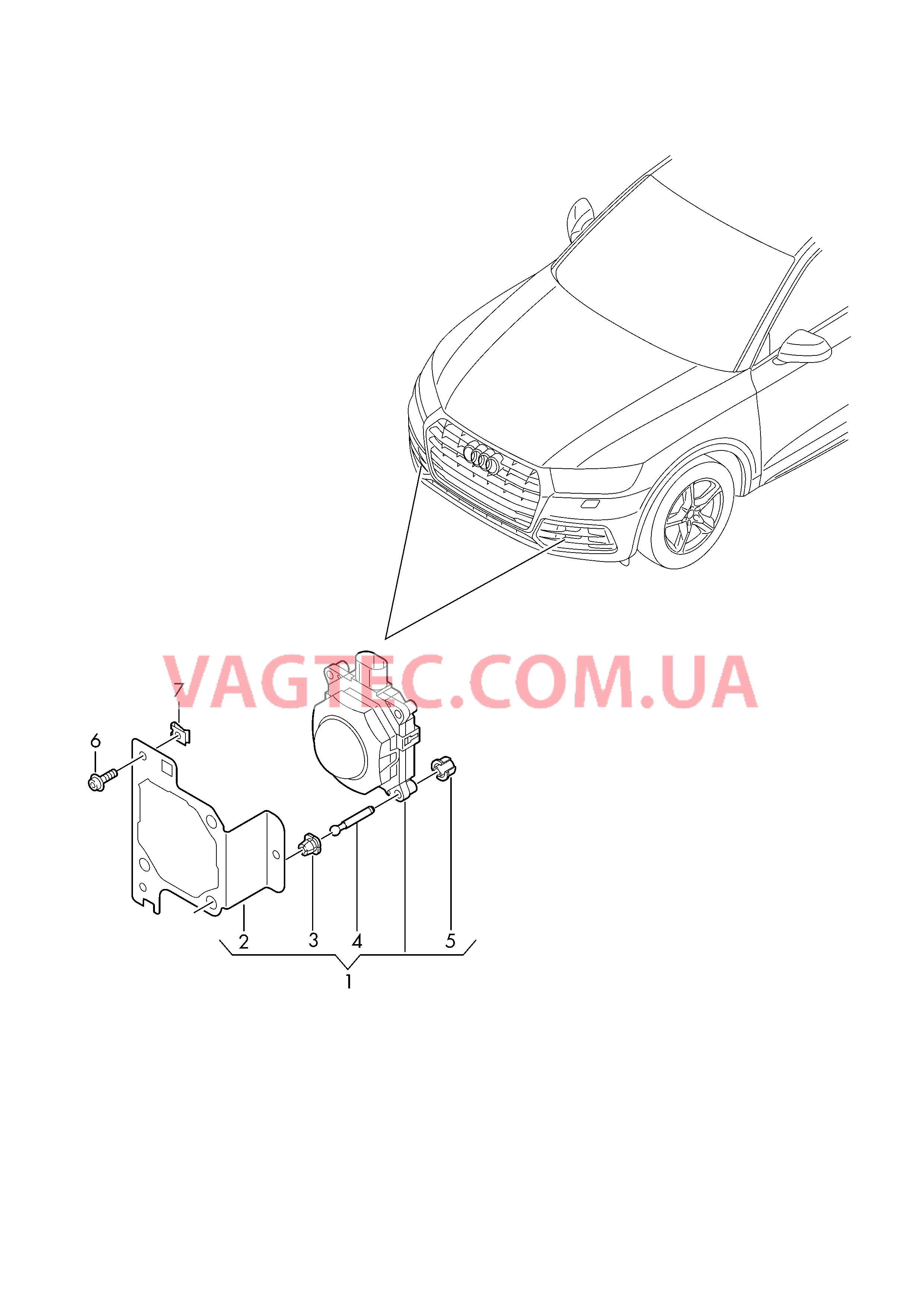 Радарный датчик для автомобилей, оборудованнных круиз-контролем и автоматич. регулятором дистанции  для AUDI Q5 2018