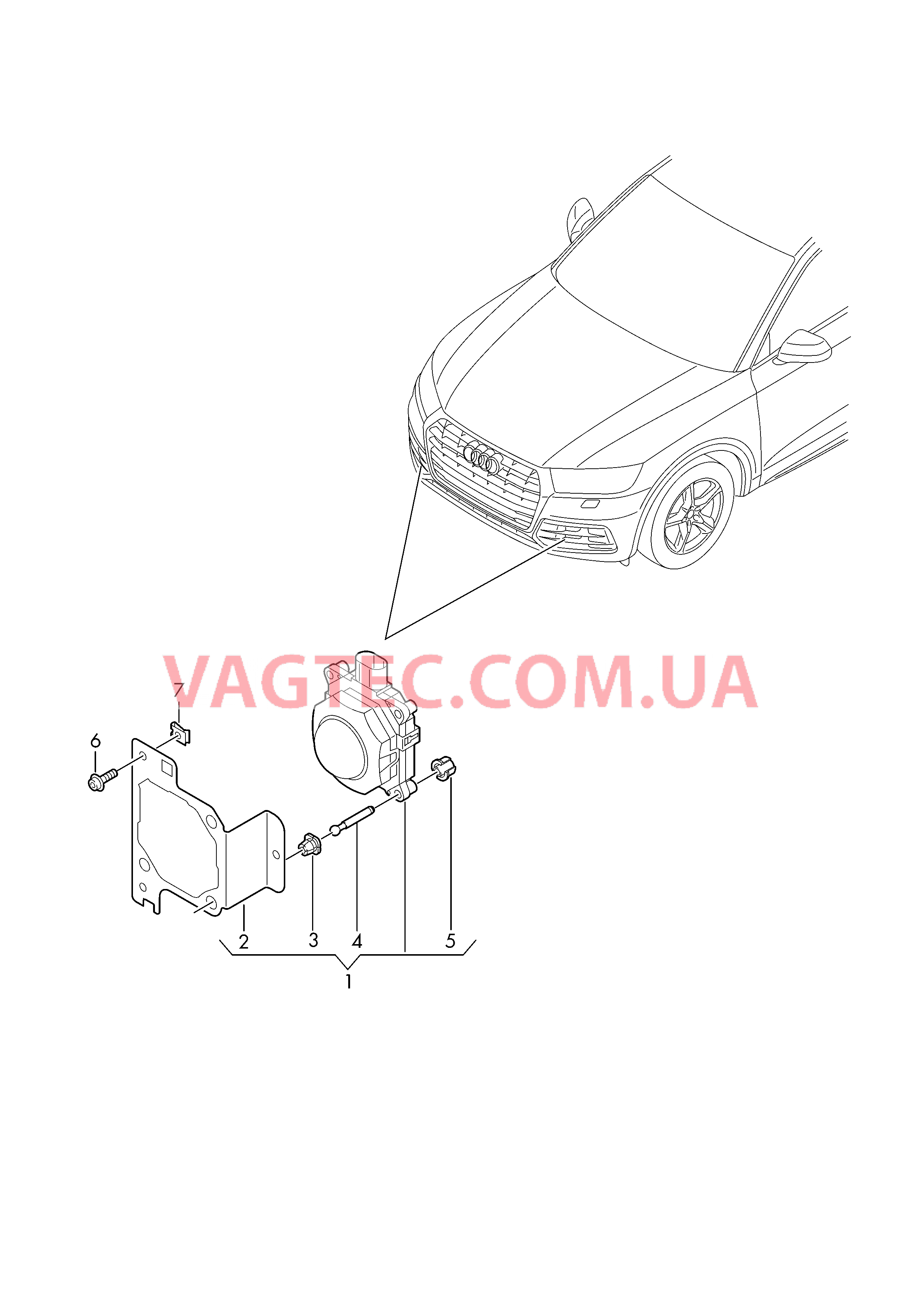 Радарный датчик для автомобилей, оборудованнных круиз-контролем и автоматич. регулятором дистанции  для AUDI Q5 2019