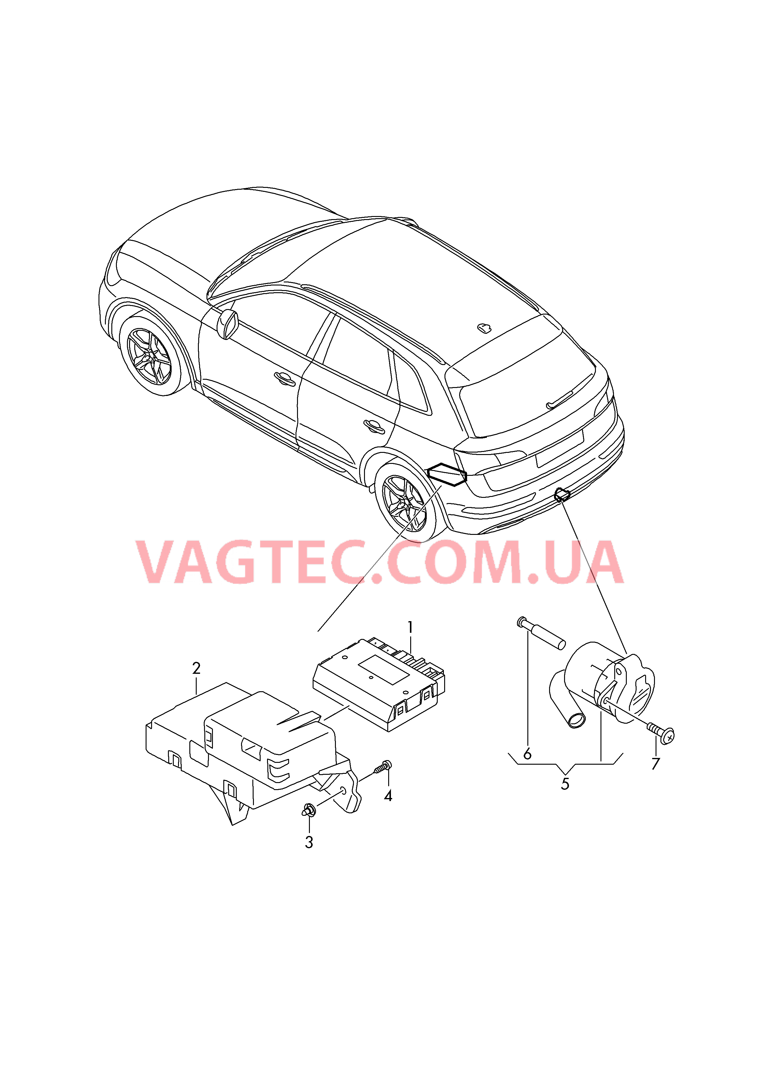 Электрические детали для прицепа  для AUDI Q5 2018