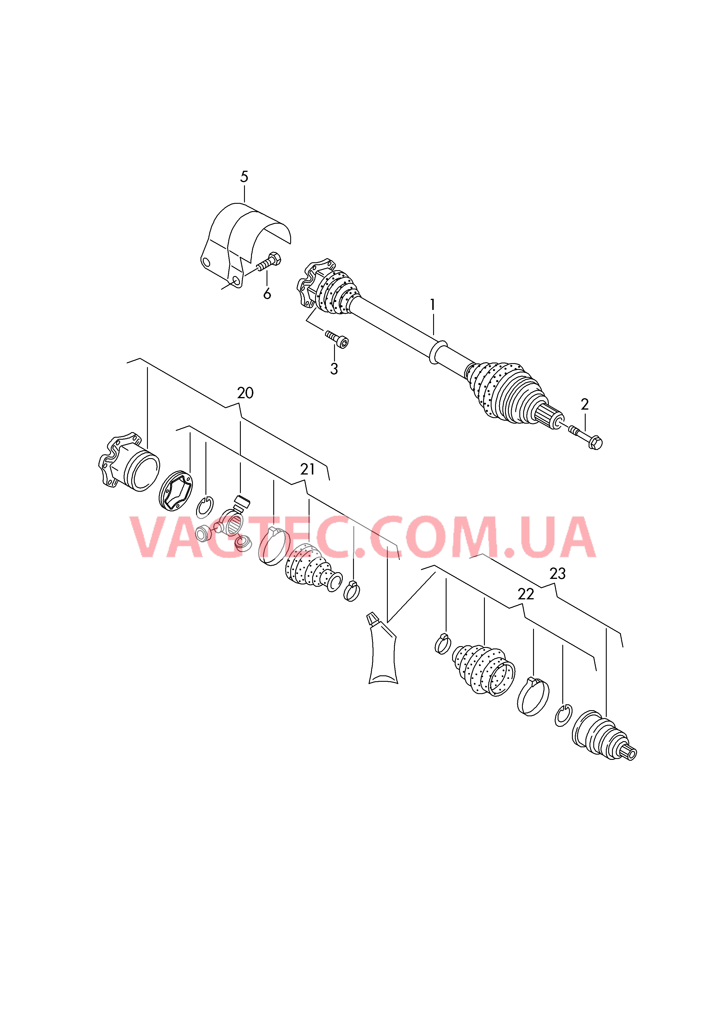 Приводной вал  для AUDI A3 2018