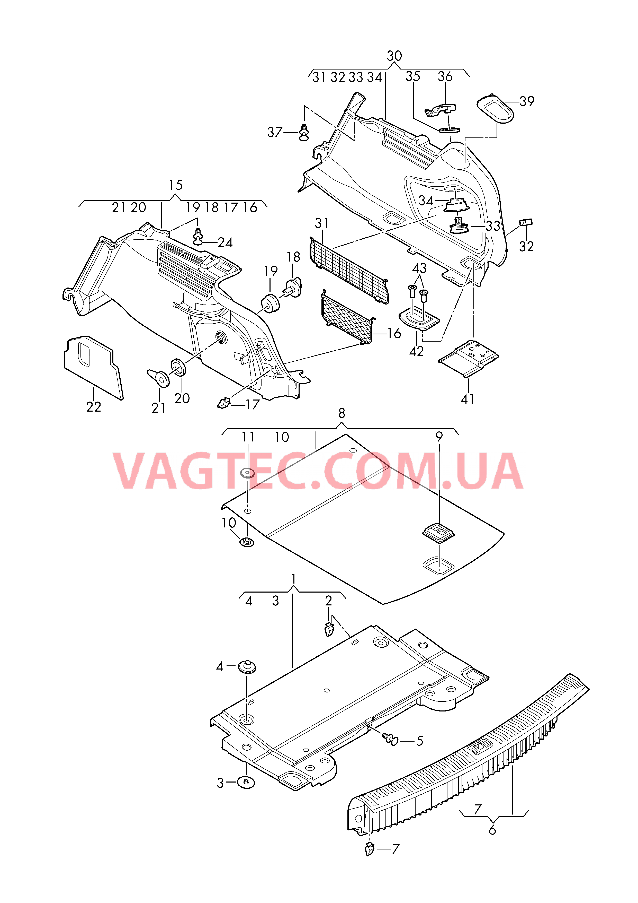 Коврик багажника Накладка для кронштейна замка Обивка багажного отсека  для AUDI RS5 2018