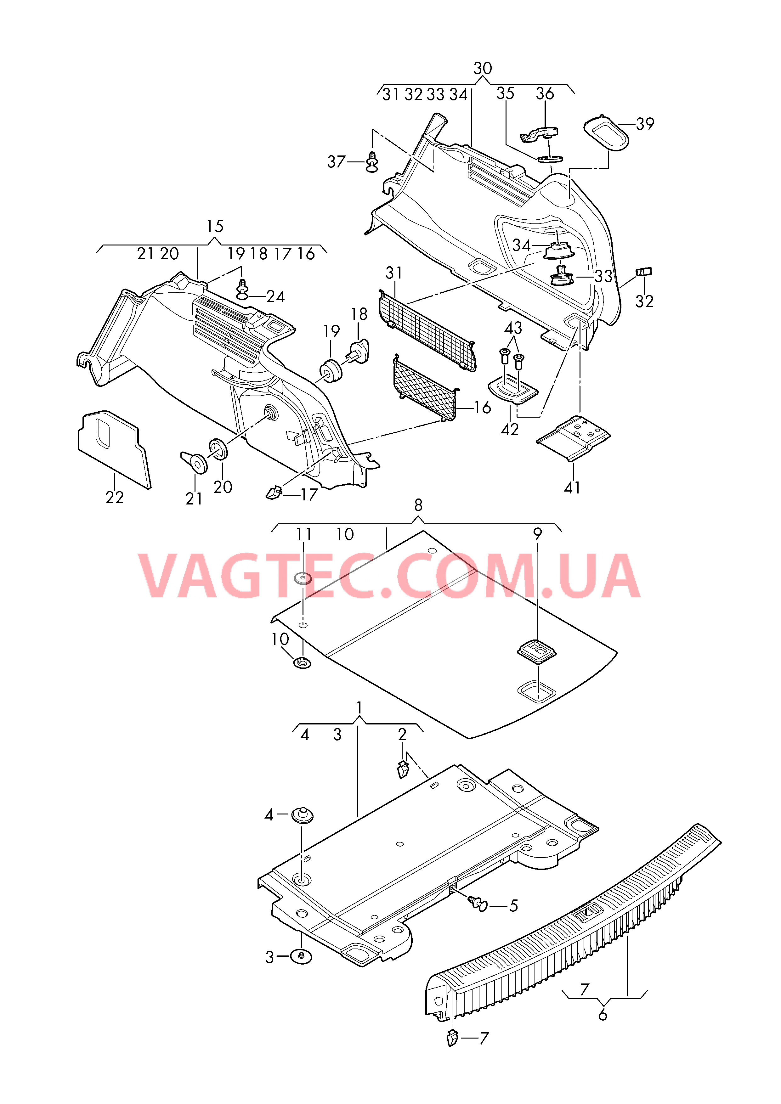 Коврик багажника Накладка для кронштейна замка Обивка багажного отсека  для AUDI A5 2019