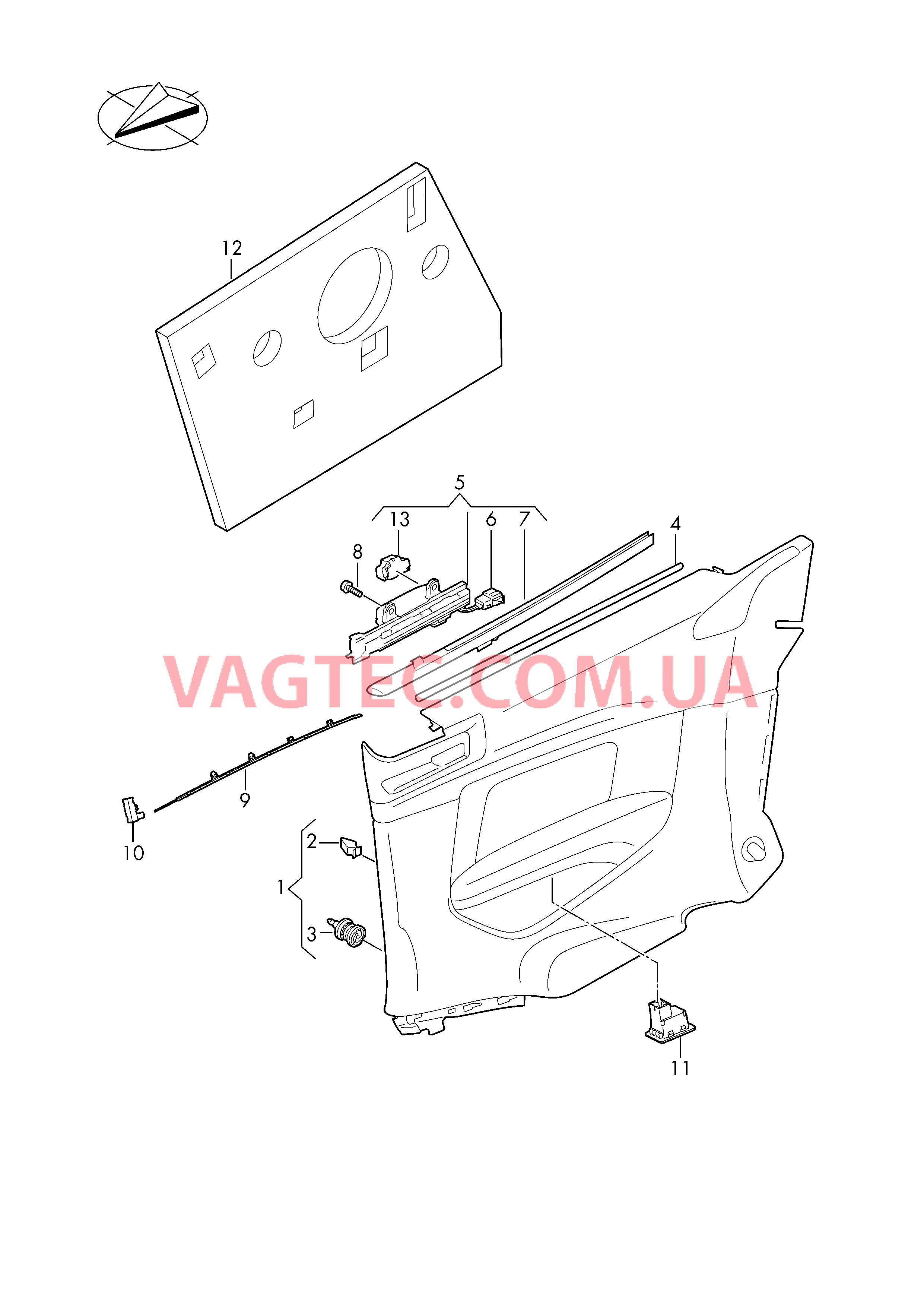 Облицовка боковой стенки  для AUDI RS5 2018