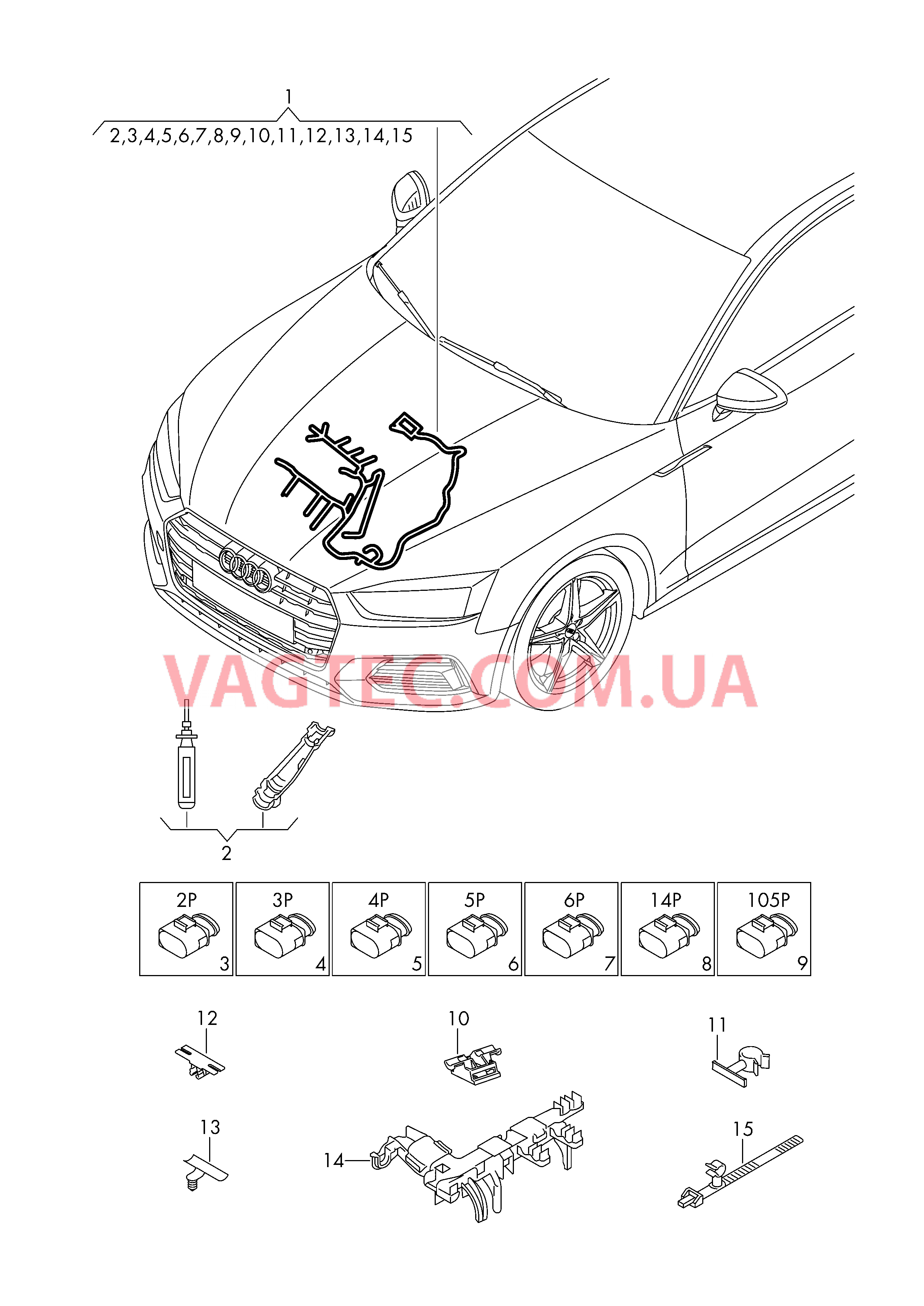 Жгут проводов для двигателя  для AUDI A5 2019