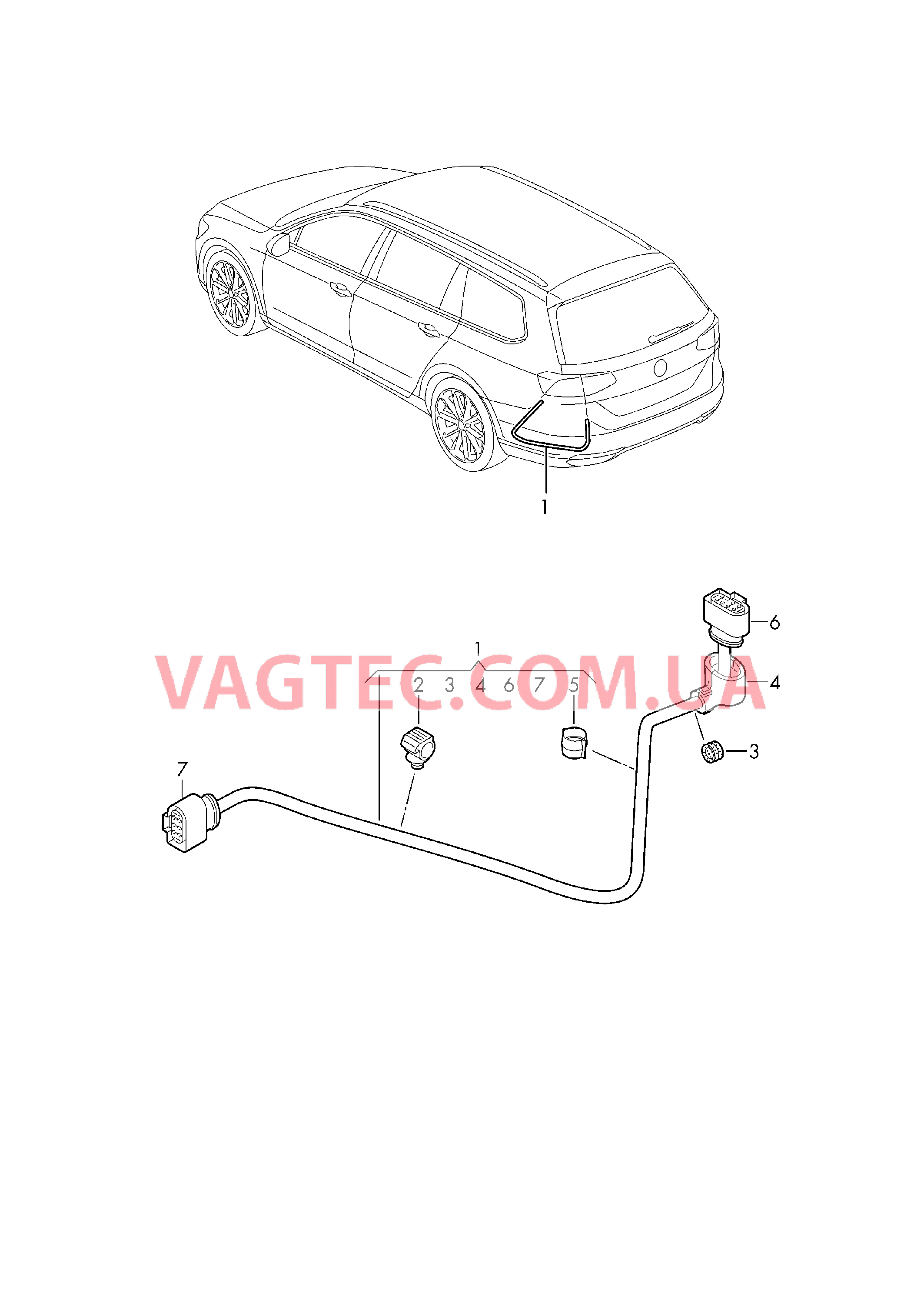 Кабель-адаптер для муфты полного привода  для VOLKSWAGEN Passat 2018-1