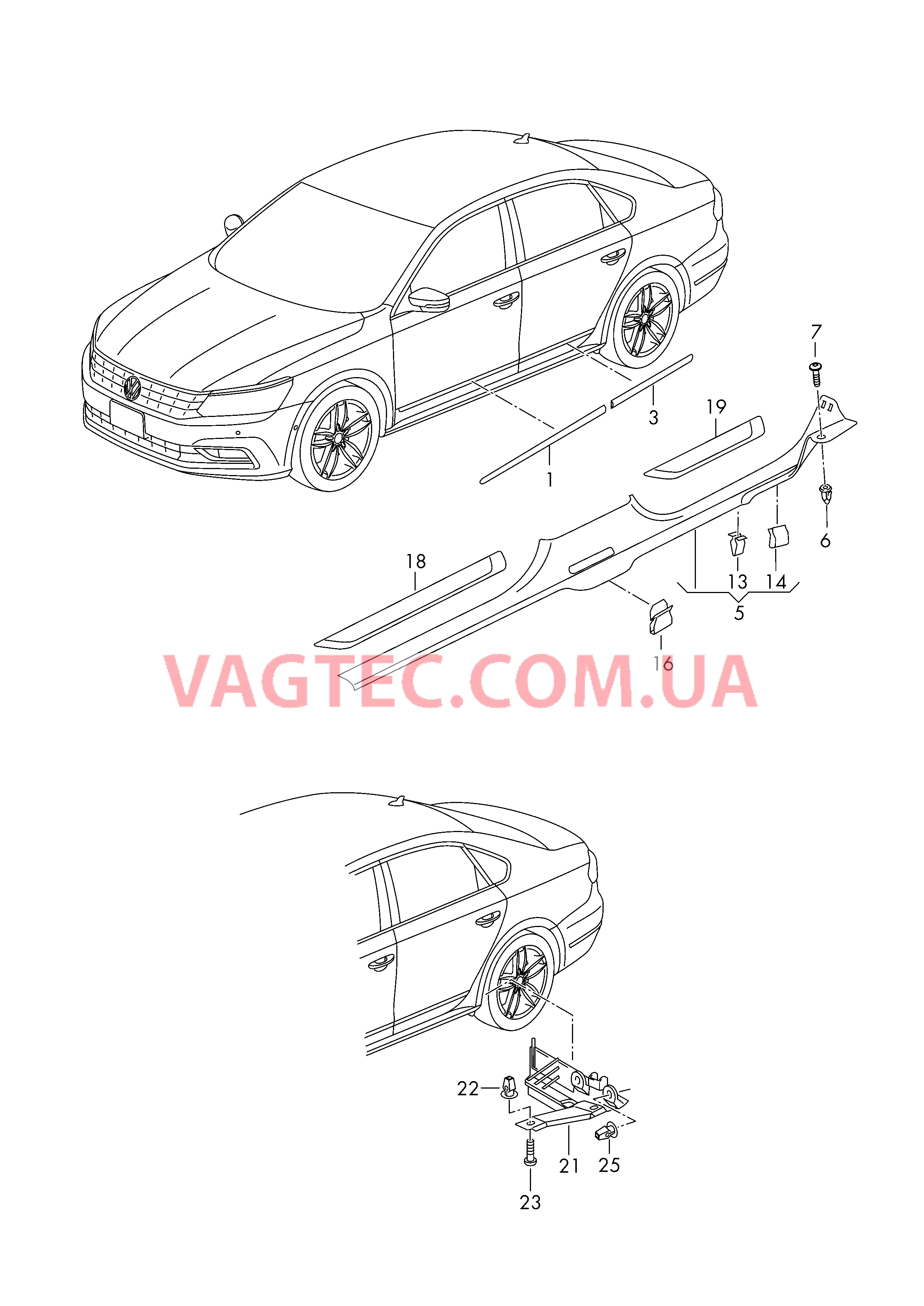 Защитный молдинг Накладка порога Защитная плёнка порога Кожух  для VOLKSWAGEN Passat 2018