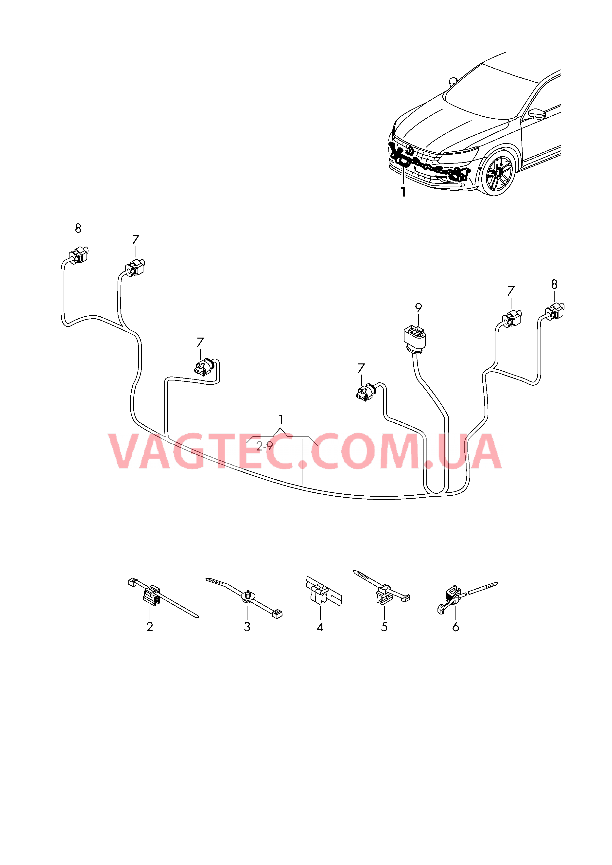 Жгут проводов для бампера  для VOLKSWAGEN Passat 2019
