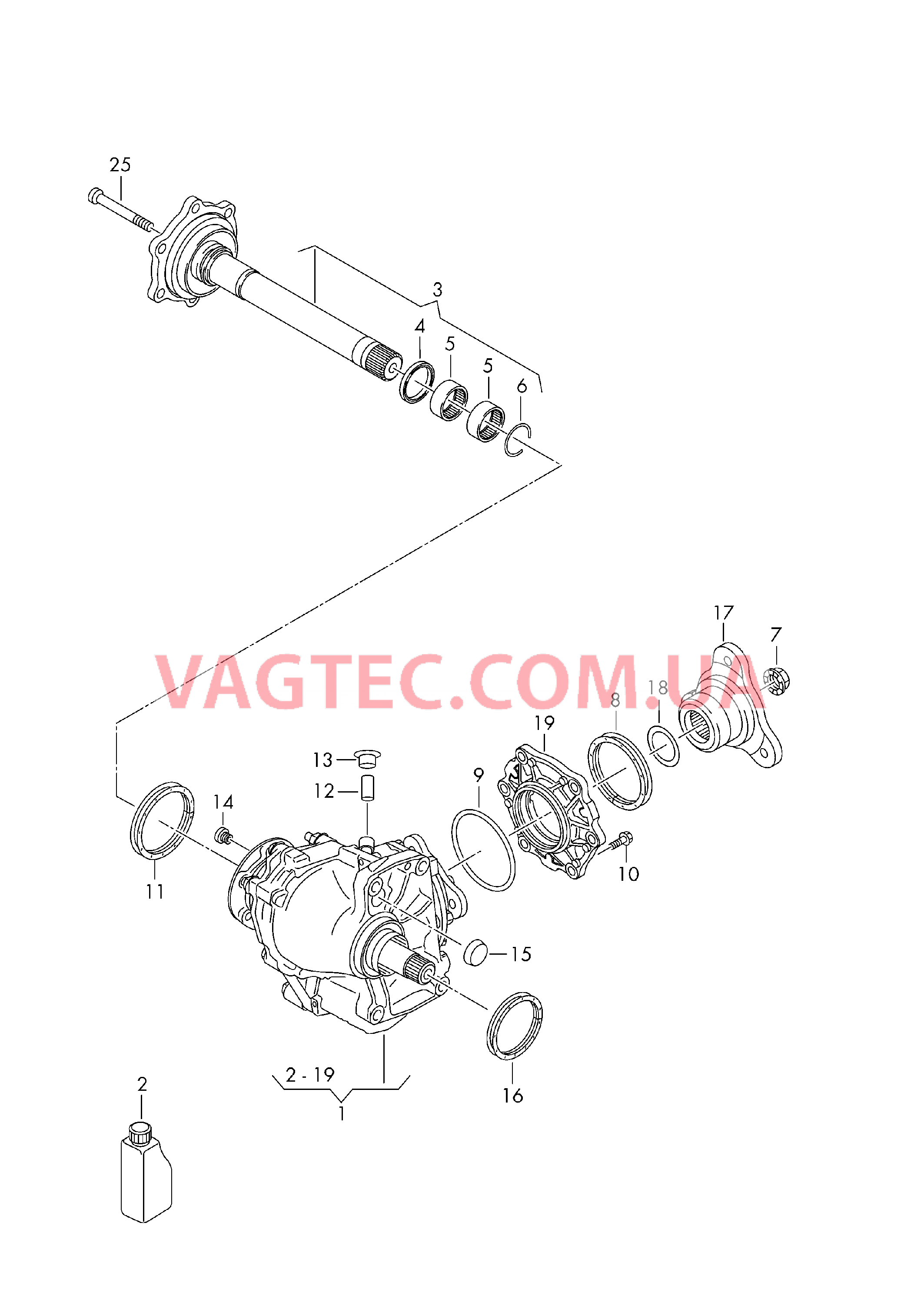 Раздаточная коробка Вал с фланцем 6-ступ. механическая КП для полного привода использовать для:  для VOLKSWAGEN Tiguan 2018