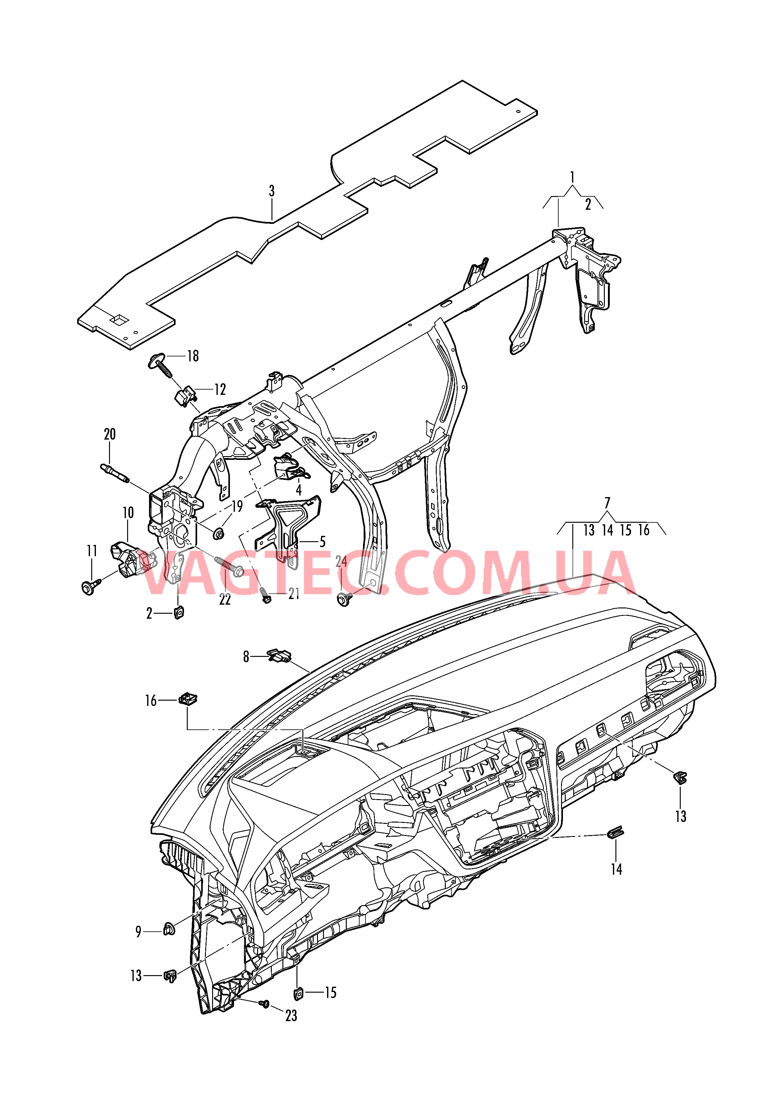 Поперечина передней панели Панель приборов  для VOLKSWAGEN TIGL 2018