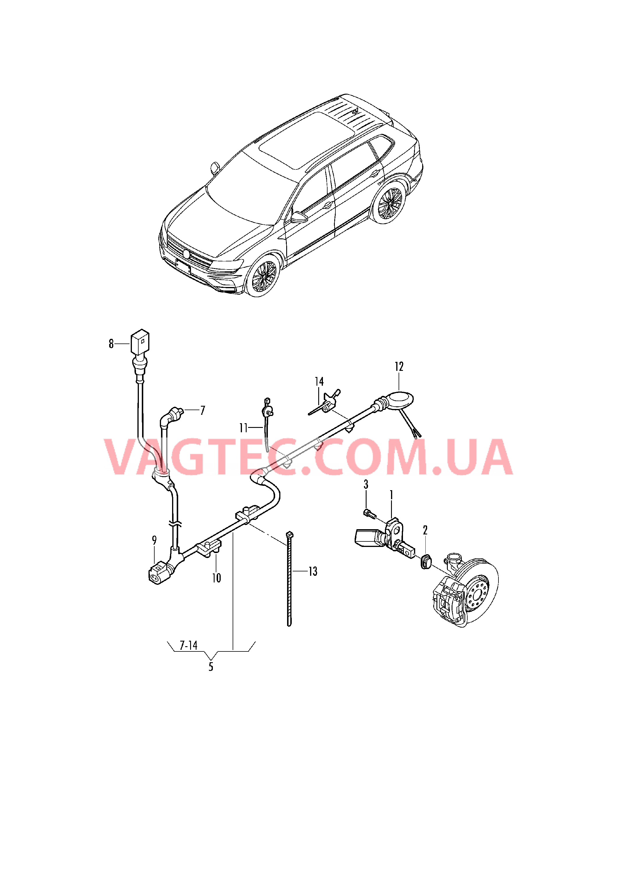 Датчик числа оборотов Жгут проводов для датчика числа оборотов  для VOLKSWAGEN Tiguan 2018