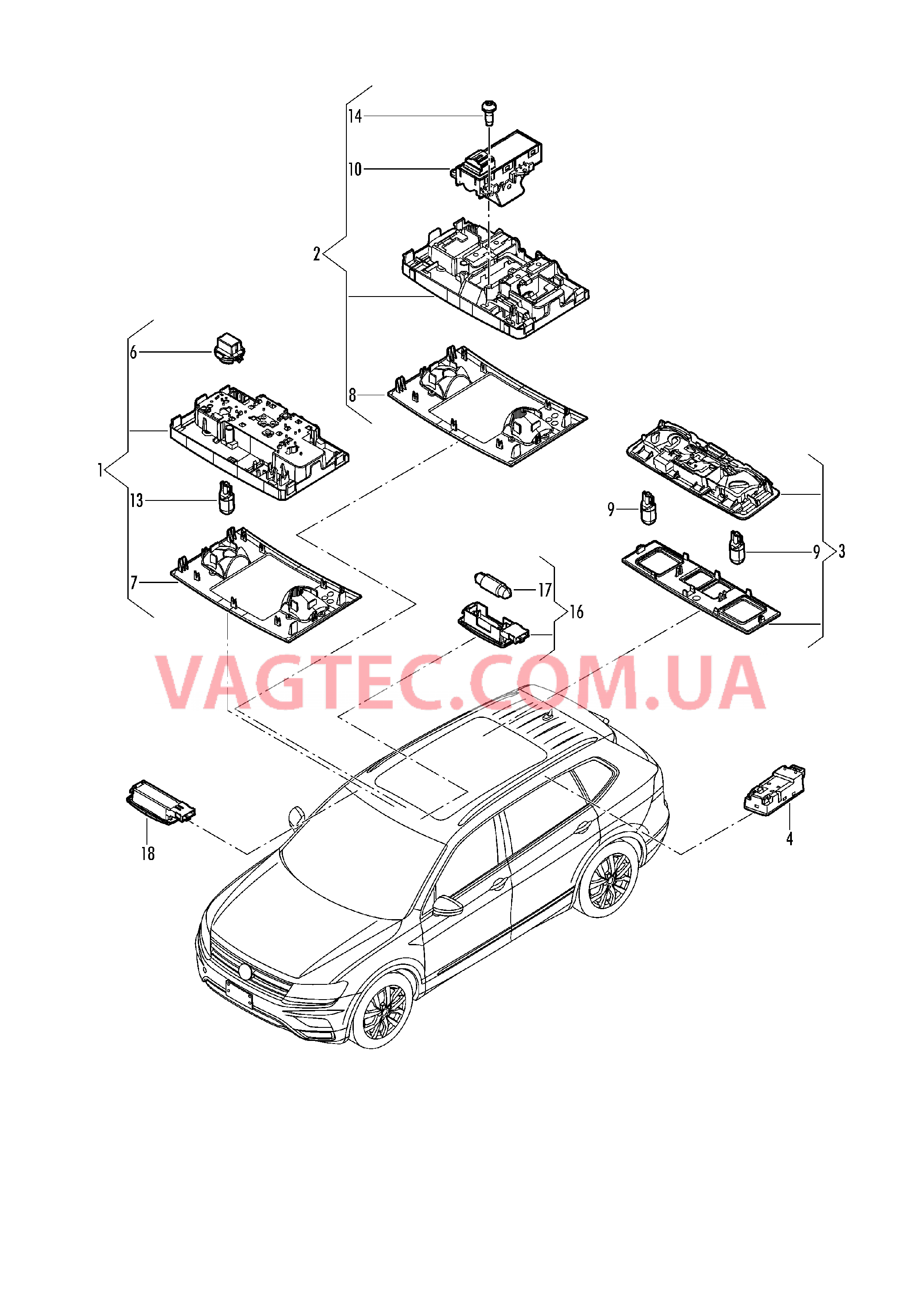 Плафон салона с фонар.д.чтения Косметическая лампа  для VOLKSWAGEN TIGL 2018