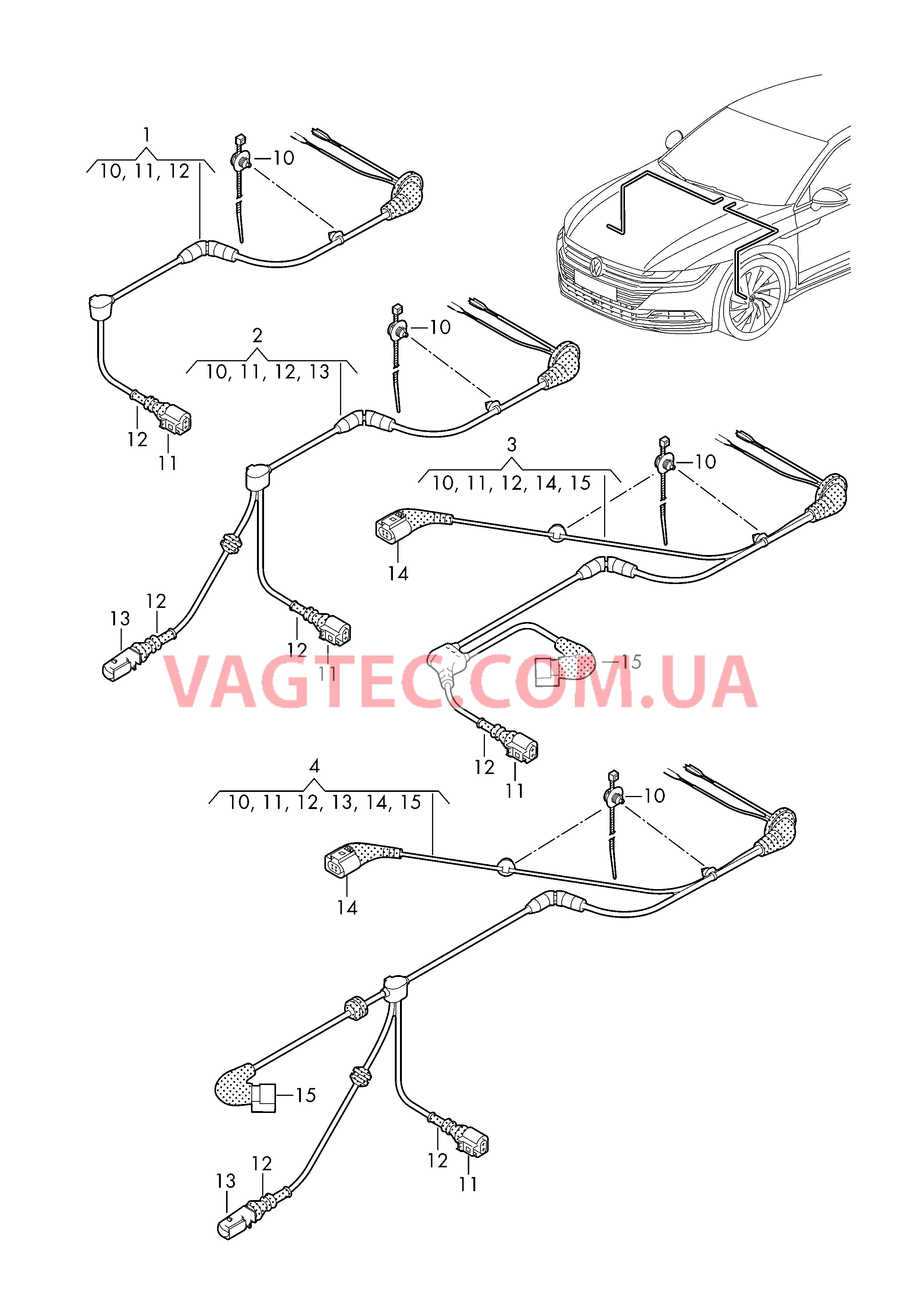 Жгут проводов для датчика числа оборотов  для VOLKSWAGEN Arteon 2017