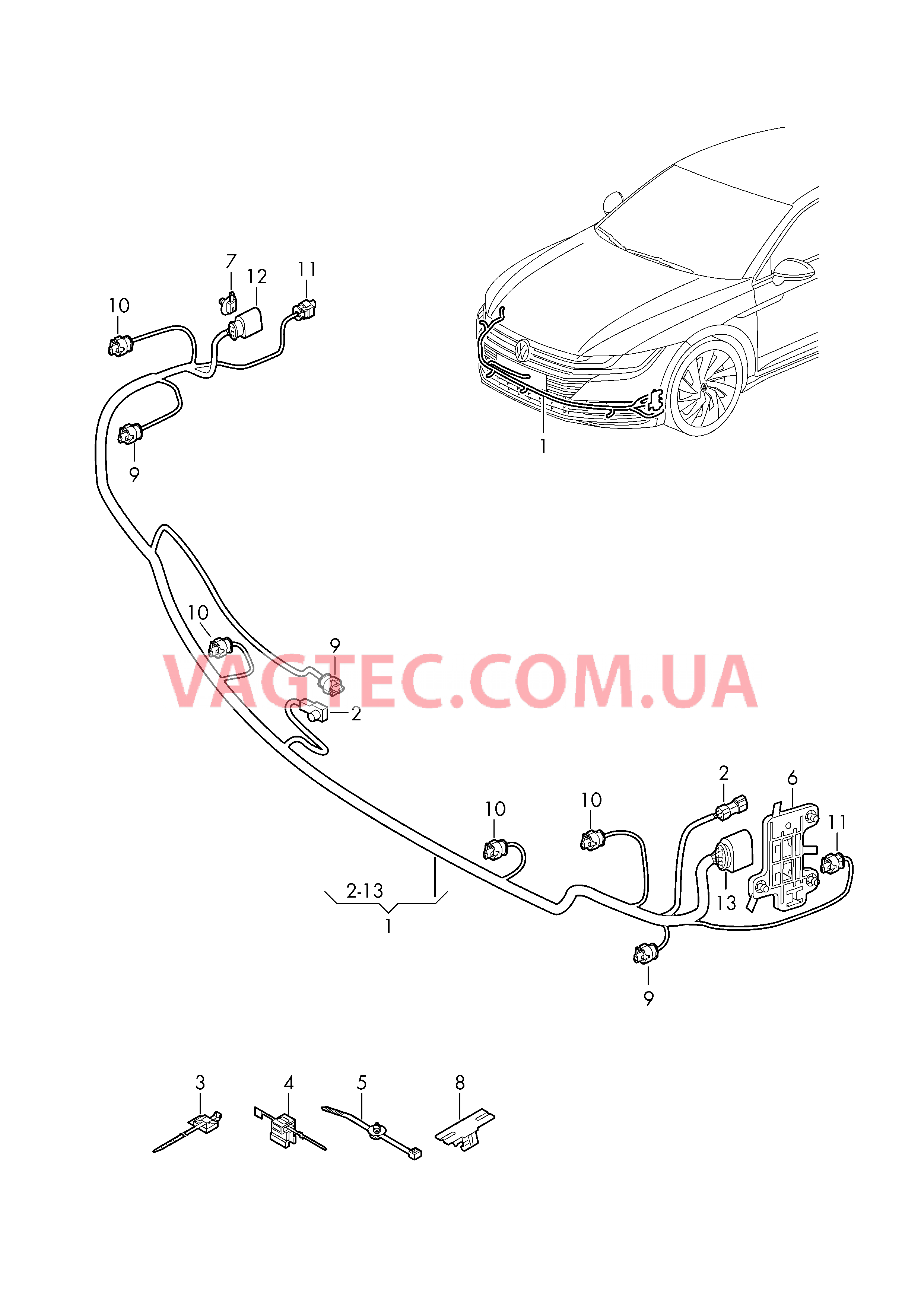 Жгут проводов для бампера  для VOLKSWAGEN Arteon 2018
