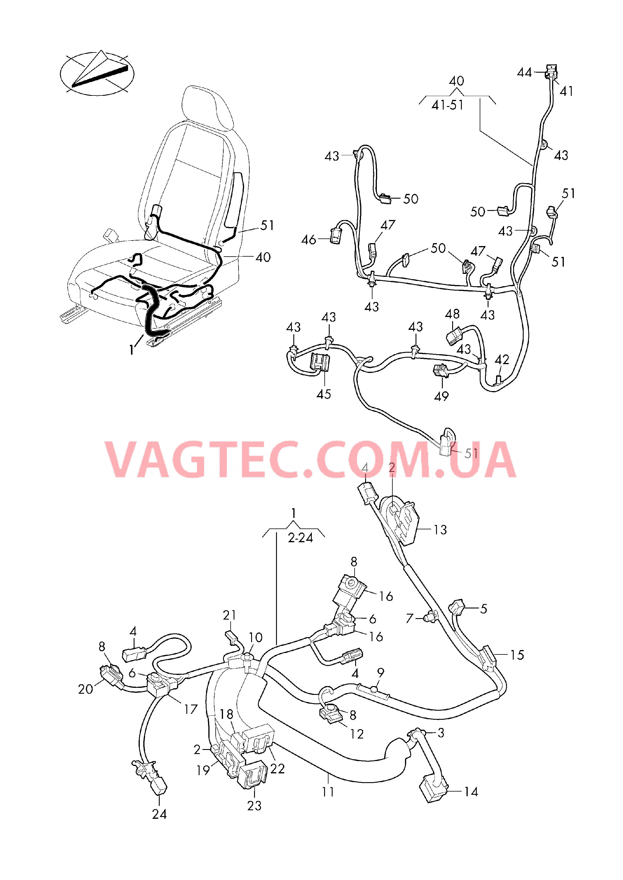 Кабель-адаптер основания подушки сиденья  Комплект проводов электрорегулировки поясничного подпора  для VOLKSWAGEN Arteon 2018