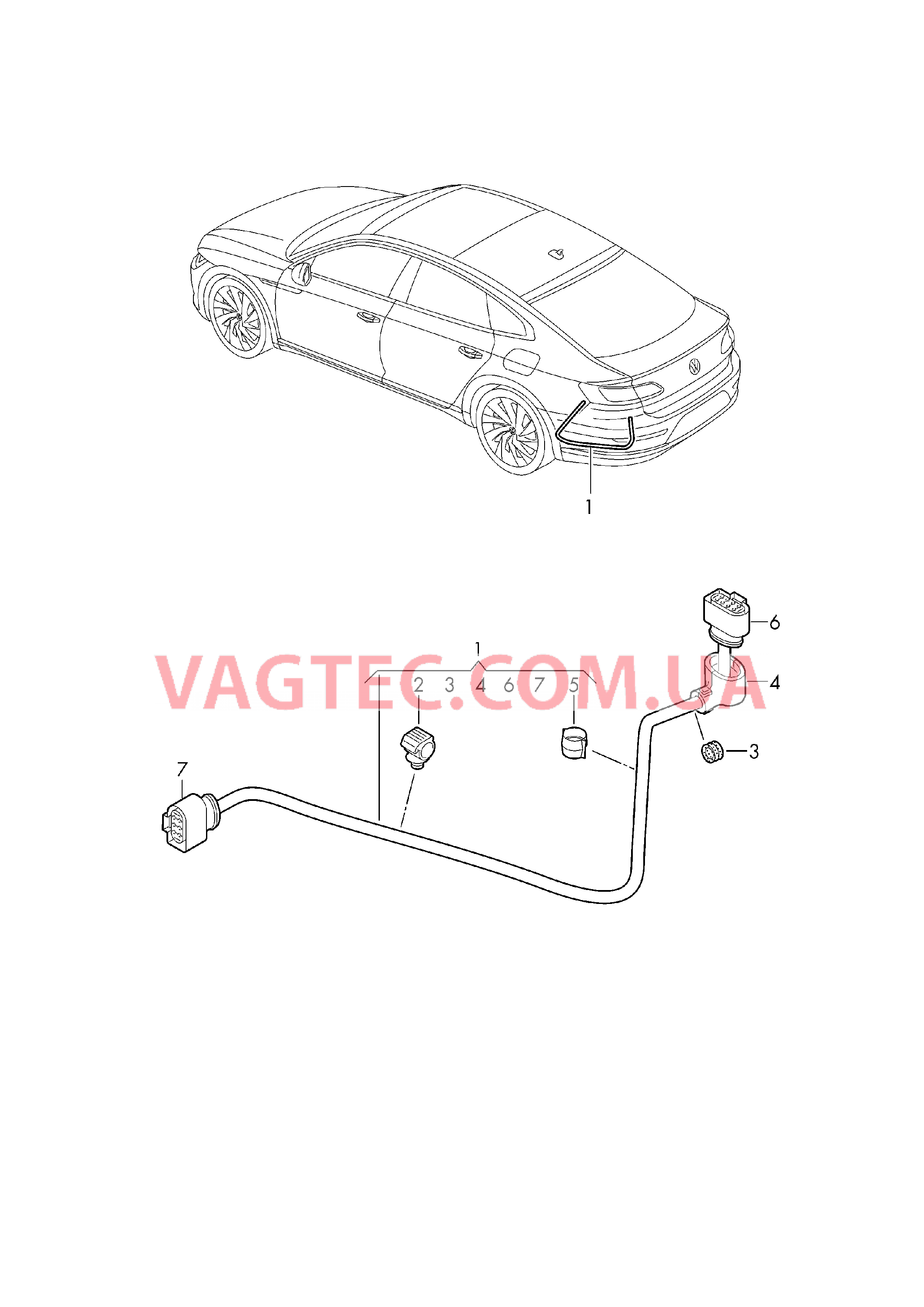 Кабель-адаптер для муфты полного привода  для VOLKSWAGEN Arteon 2017