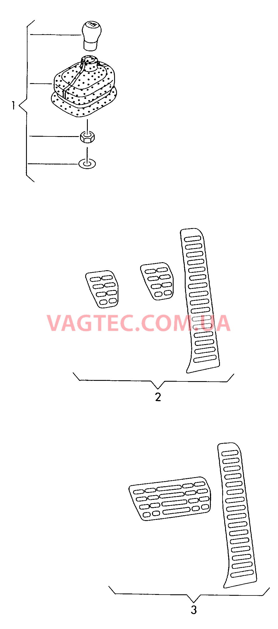 Оригинальные аксессуары Pукоятка рычага перекл. перед. 1 к-кт накладок на педали  для VOLKSWAGEN Arteon 2019