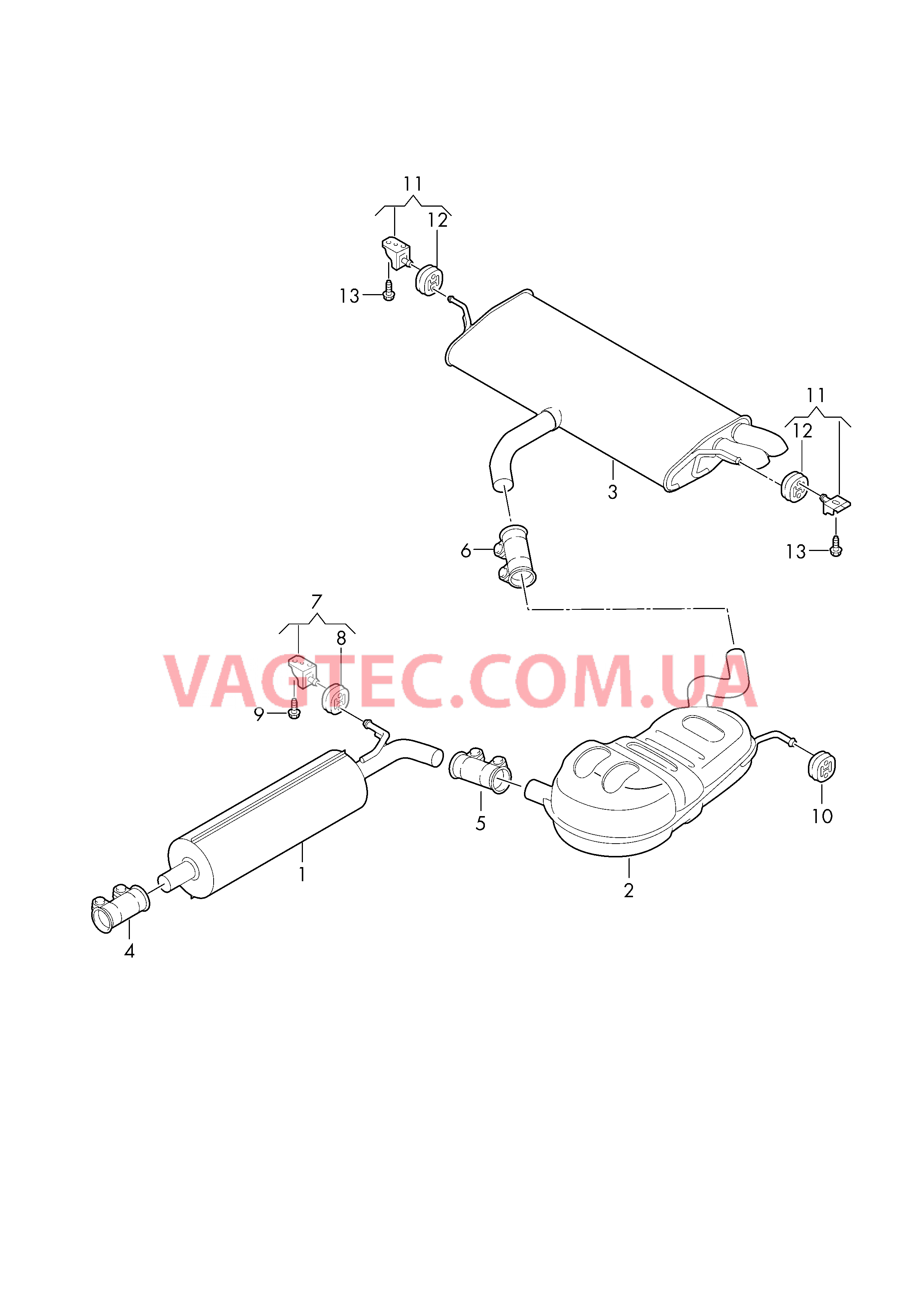 Передний глушитель Средний глушитель Задний глушитель  для VOLKSWAGEN Golf.Sportsvan 2018