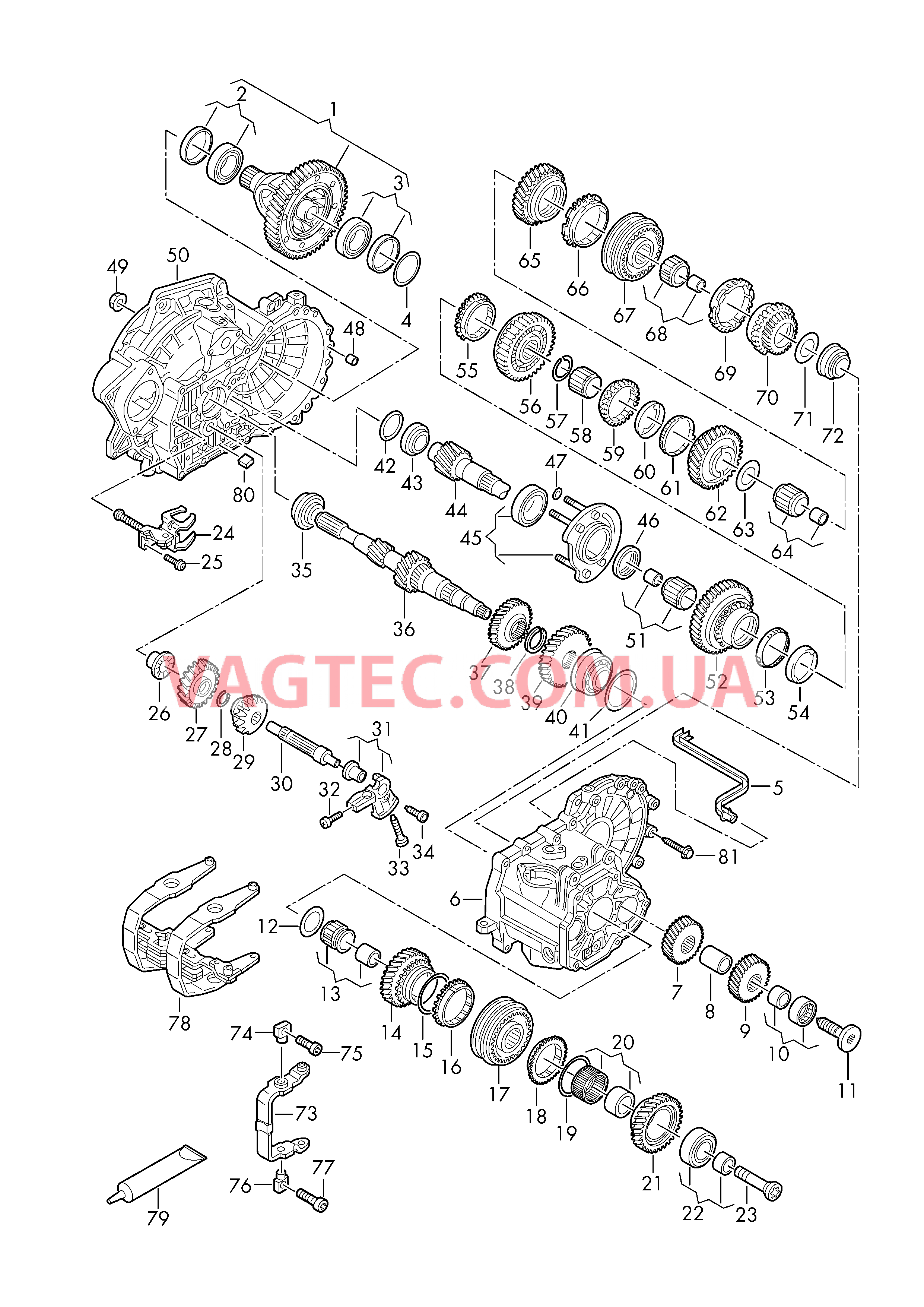 Внутренние компоненты для 6-ступ. механическая КП  для VOLKSWAGEN TROC 2019