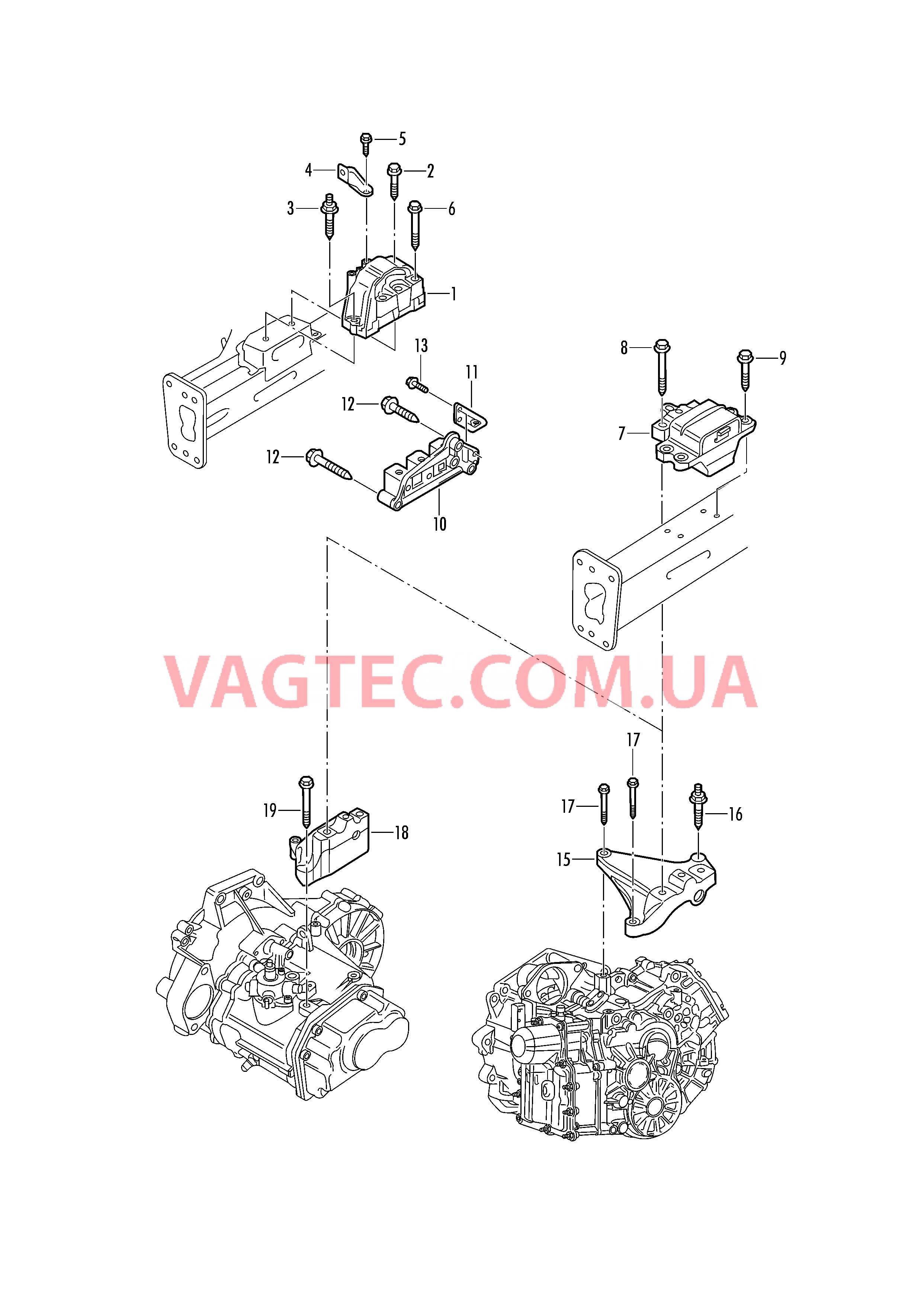 Детали крепления для двигателя и КП  для VOLKSWAGEN Jetta 2019-2