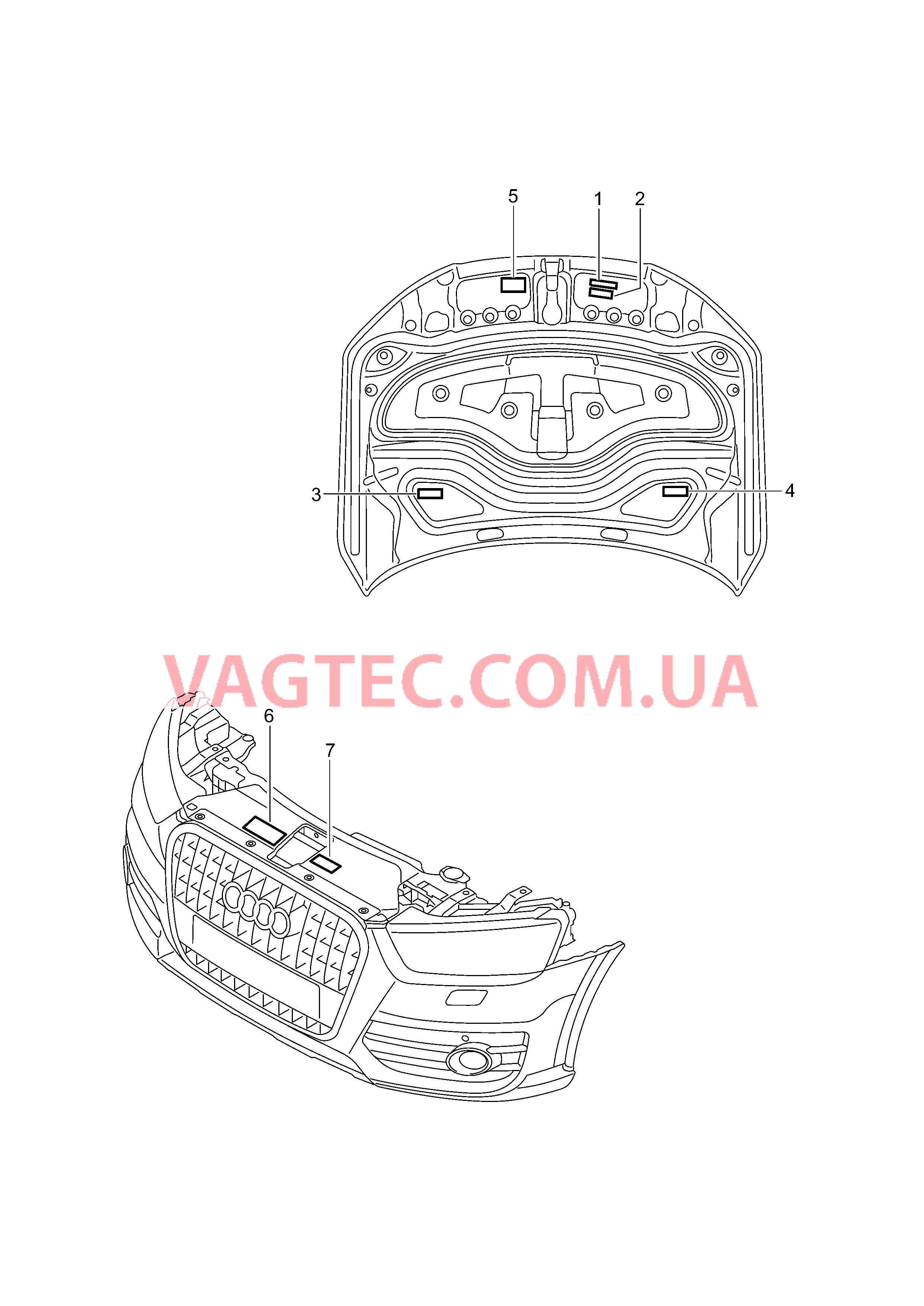 Таблички Полный привод Табличка для системы зажигания Автономный отопитель Кондиционер Табличка для показат. сост. ОГ Табличка 'Масло согласно норме VW'  Вентилятор радиатора  для AUDI A6 2018