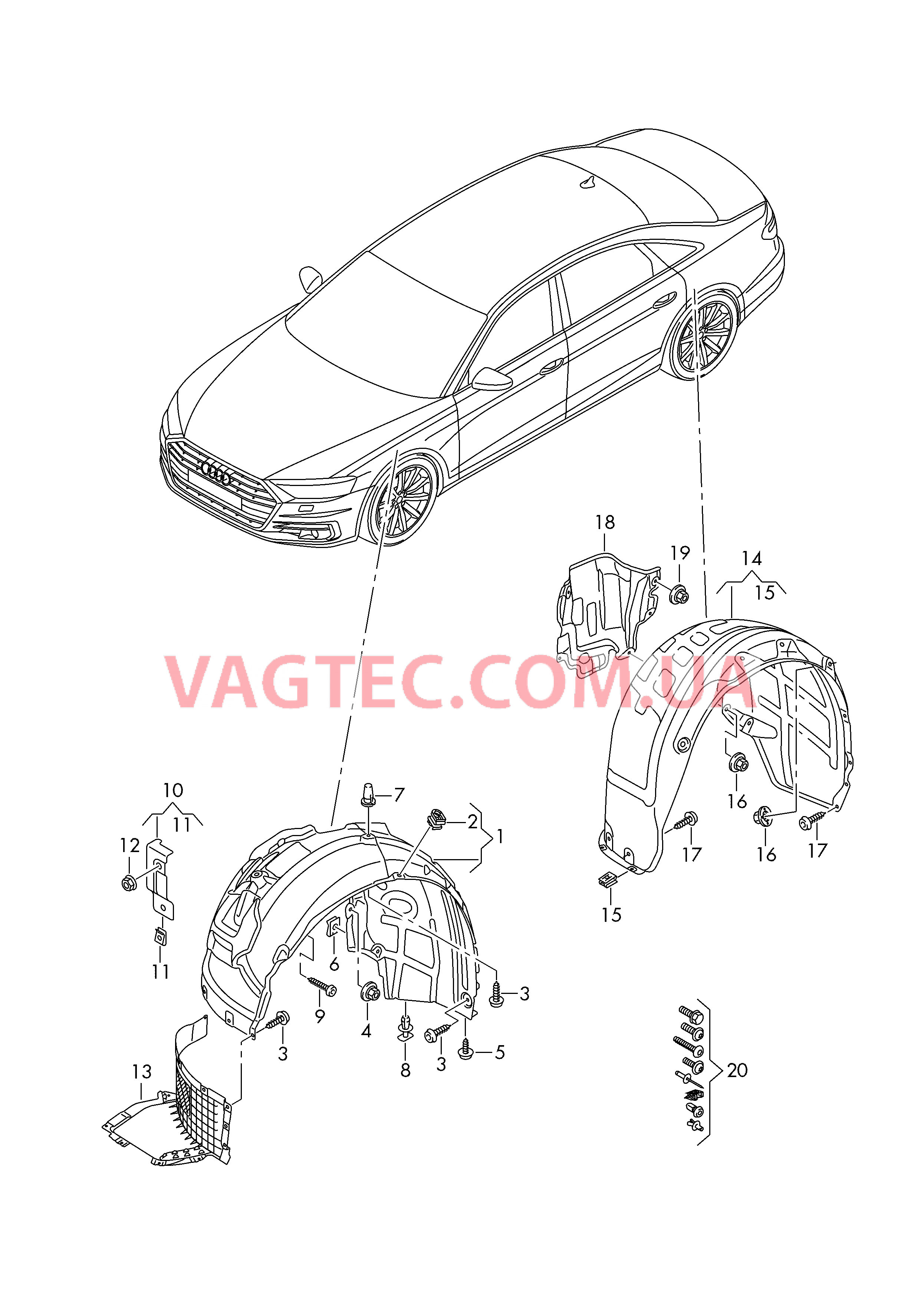 Локер колесной арки  для AUDI A8 2019