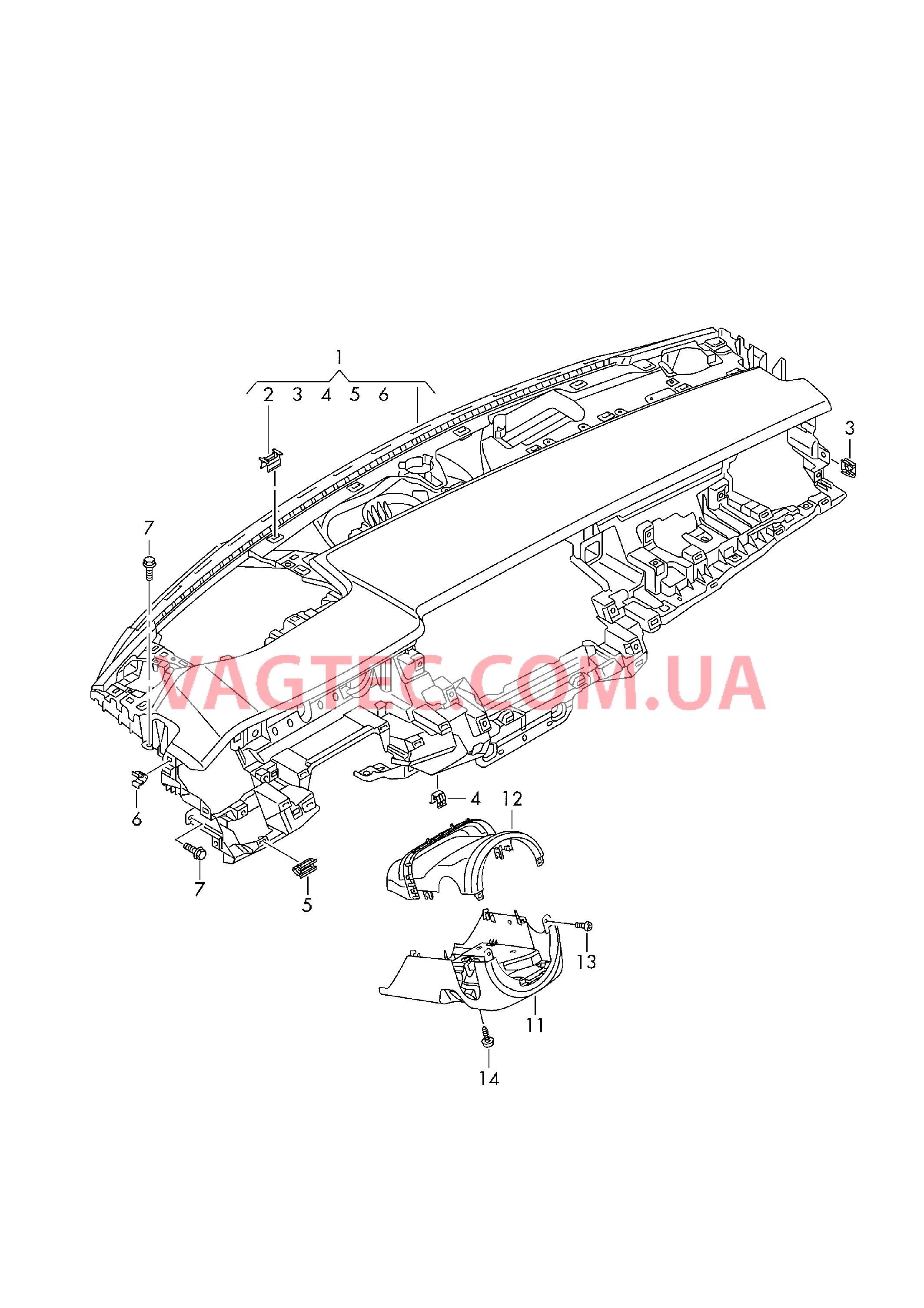 Панель приборов Облицовка рулевой колонки  для AUDI A8 2018