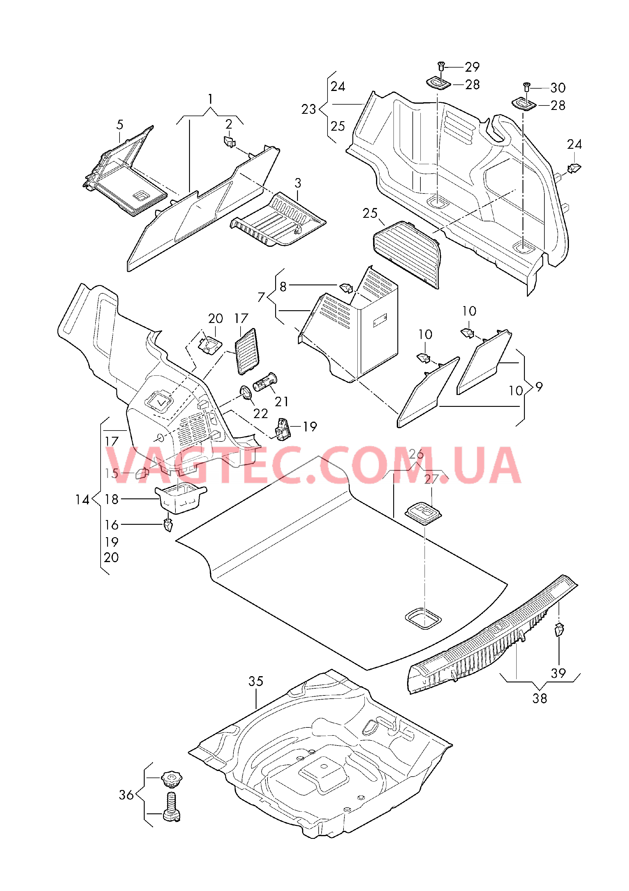 Облицовка задней стенки Обивка багажного отсека Коврик багажника Накладка для кронштейна замка  для AUDI A8Q 2018