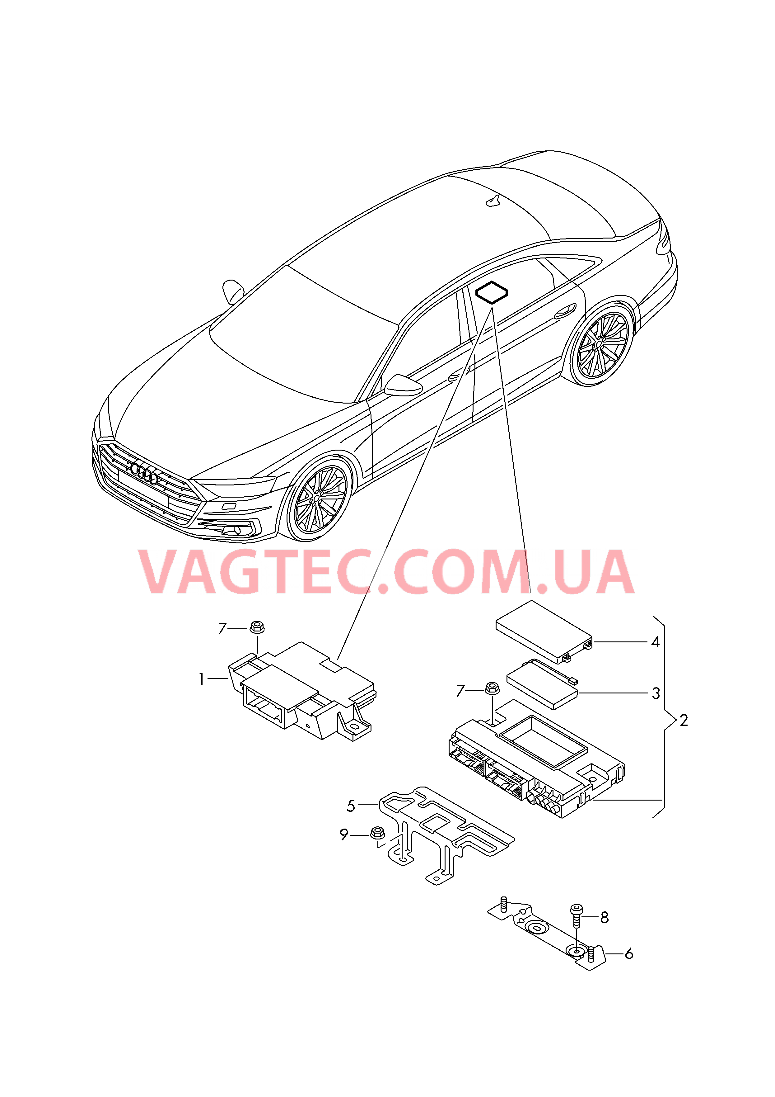 Диагностический интерфейс шин данных  для AUDI A8 2018