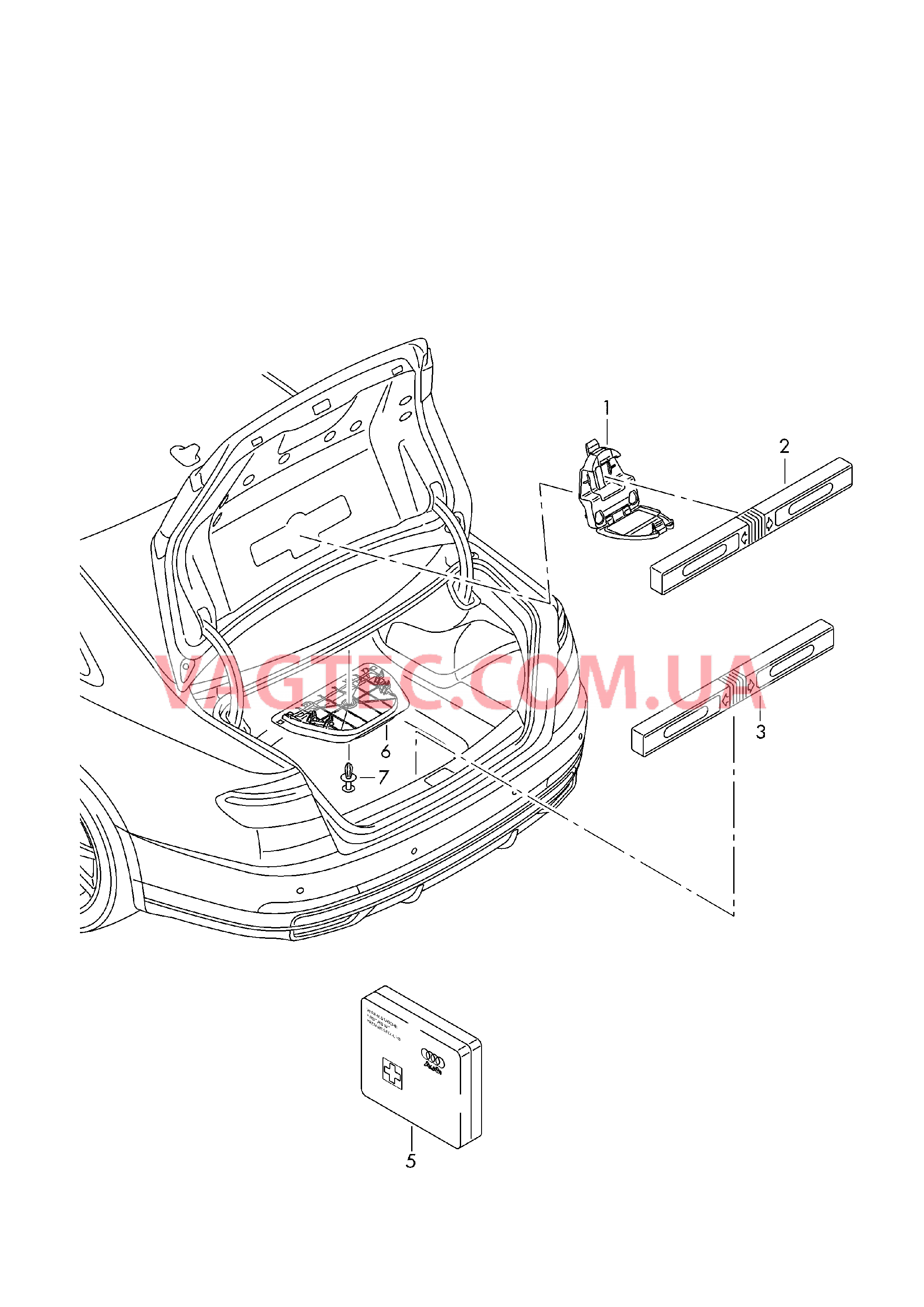 Кронштейн знака авар. останов. Знак аварийной остановки Аптечка в сумке Полка для зонта  для AUDI A8 2019