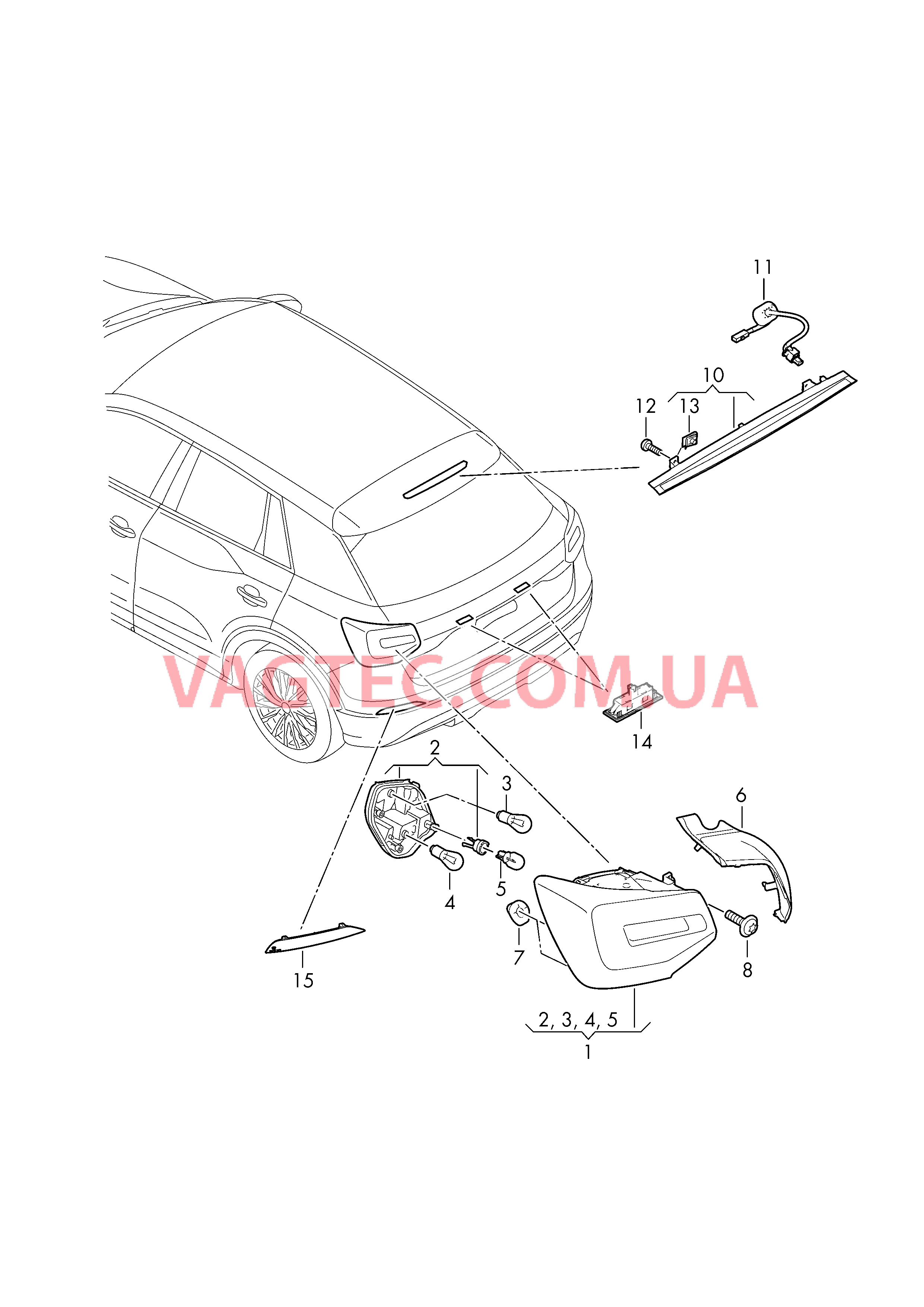 Задний фонарь Верхний стоп-сигнал Плафон освещ. номерного знака Фонарь, боковой  для AUDI Q2 2017