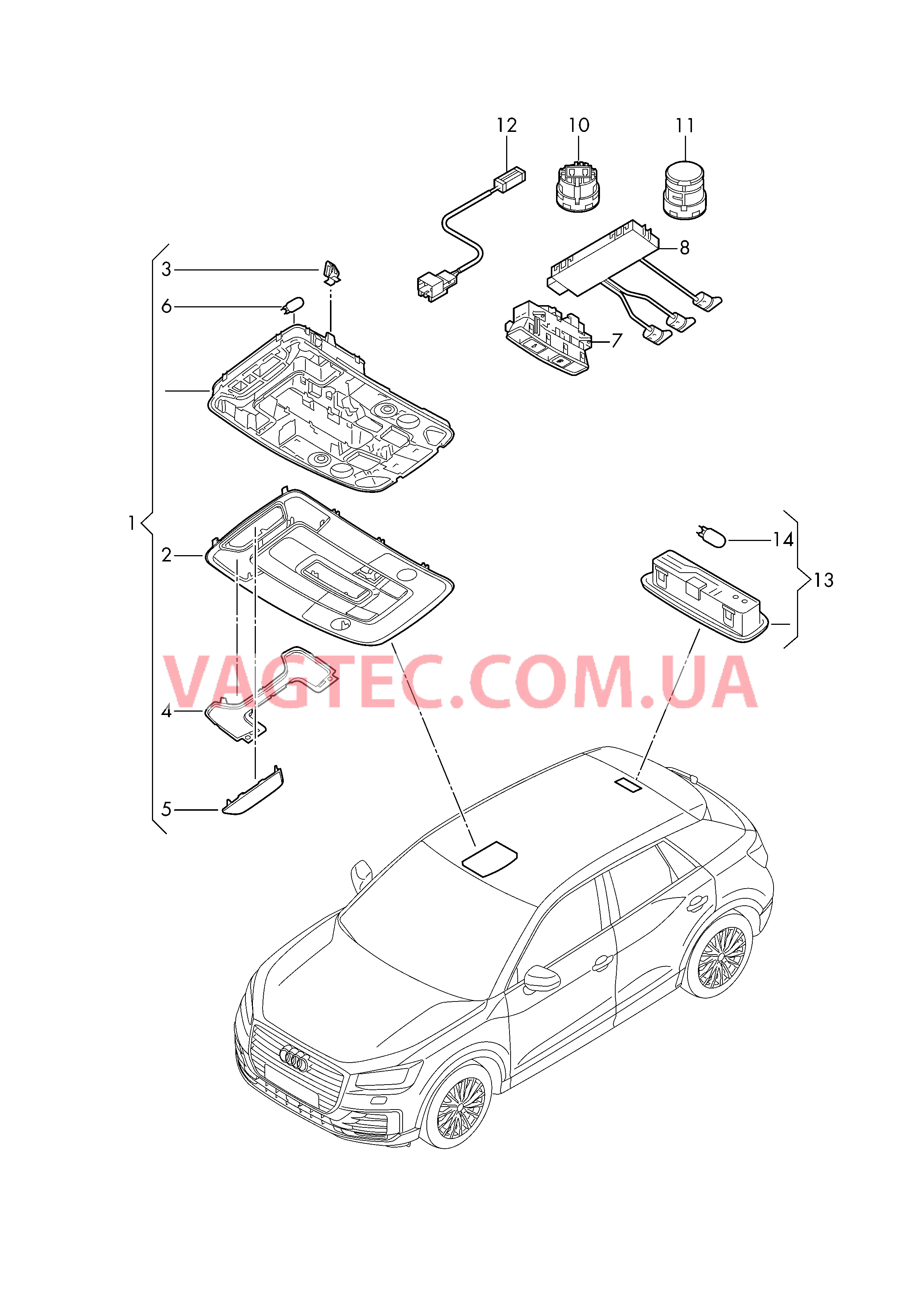 Плафон салона с фонар.д.чтения Микрофон  для AUDI Q2 2018