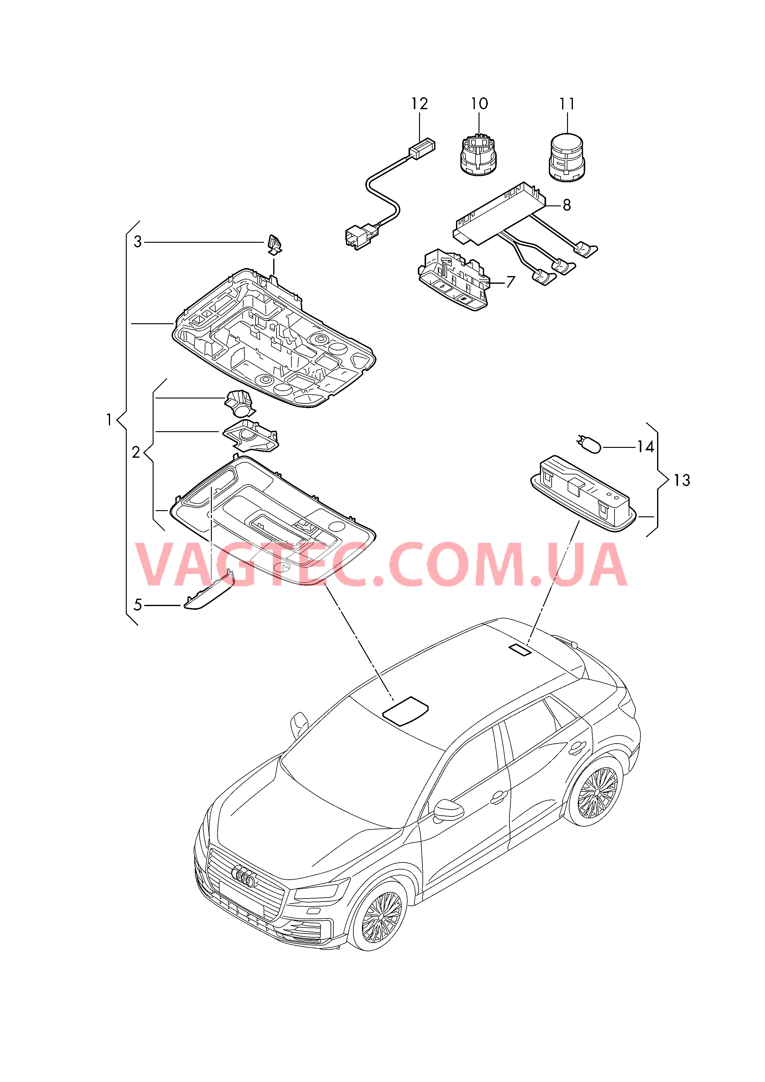 Плафон салона с фонар.д.чтения Микрофон  для AUDI Q2 2018