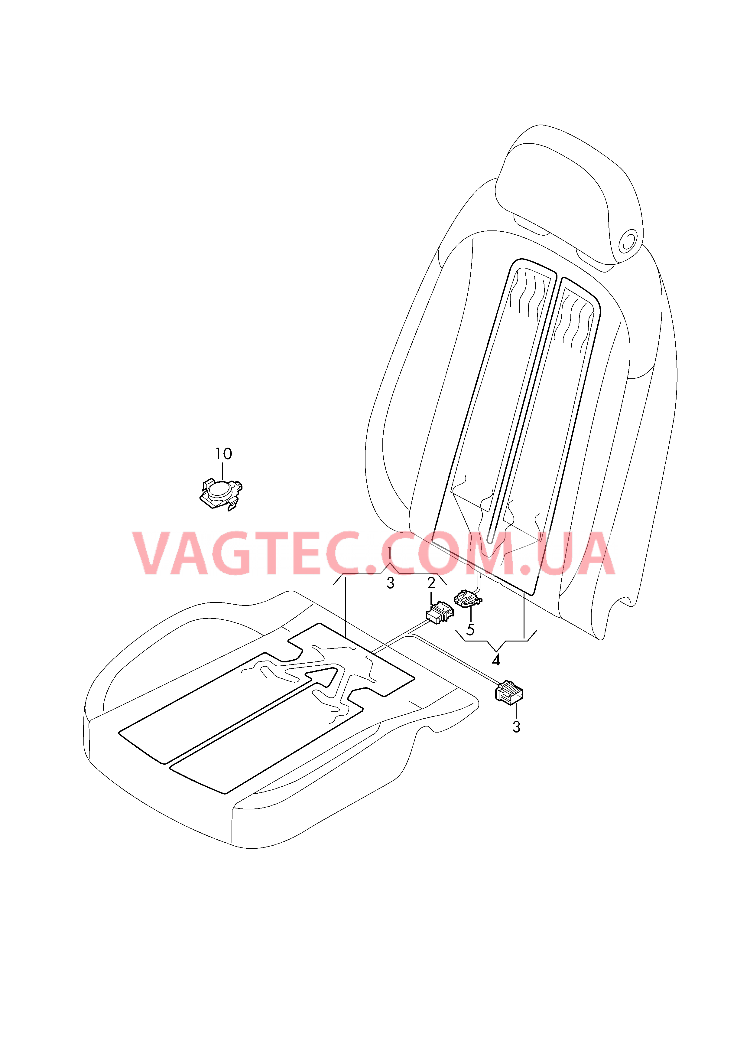 Нагревательный элемент спинки и подушки сиденья  Вставка распознавания занятости сиденья  для AUDI Q2 2019