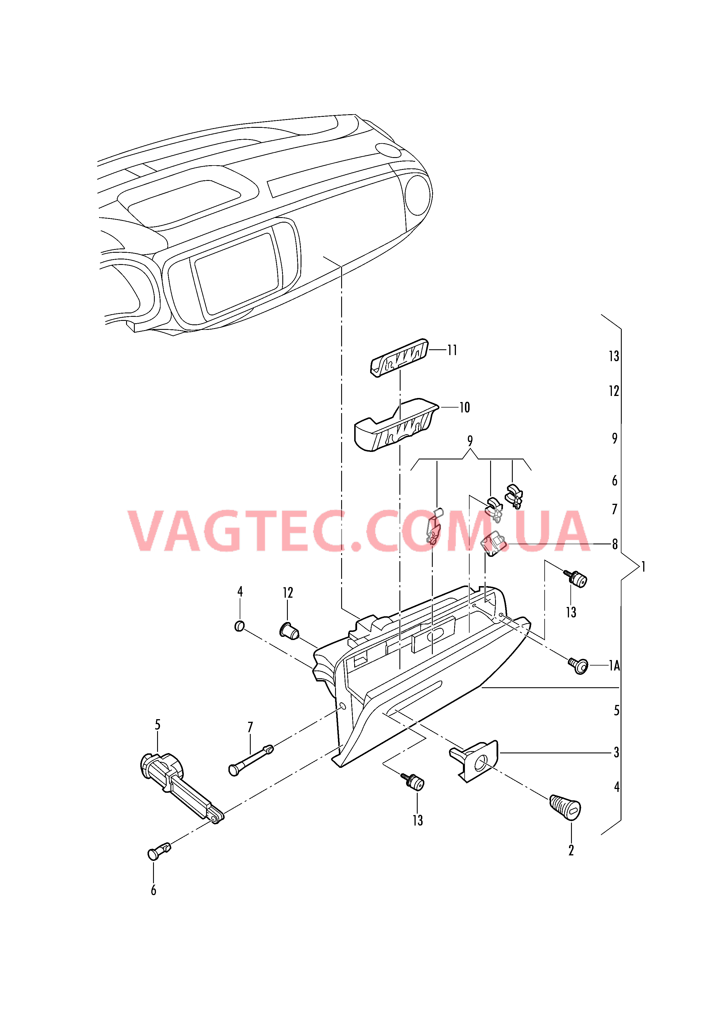 Вещевой ящик  для VOLKSWAGEN Beetle 2017