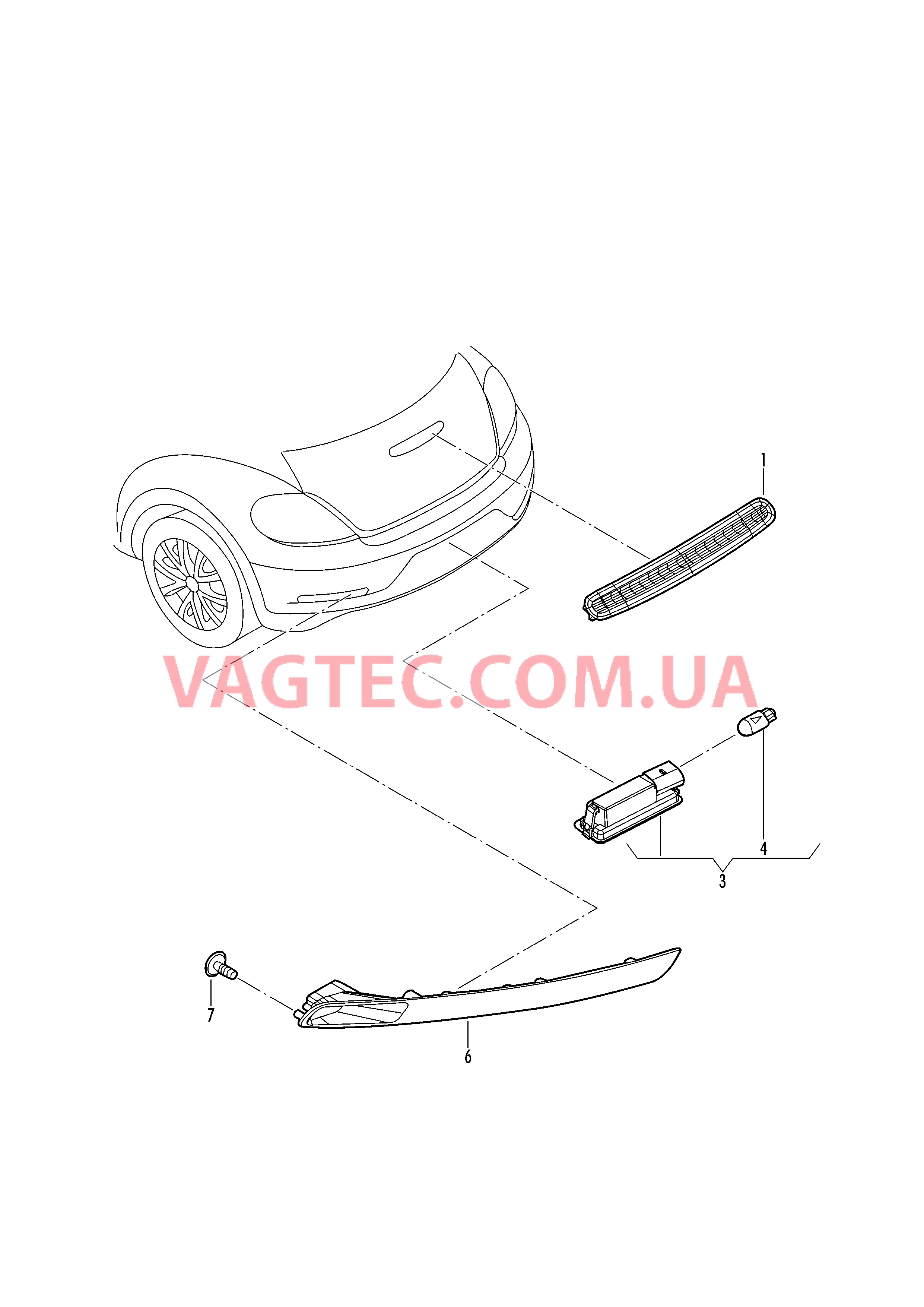 Верхний стоп-сигнал Плафон освещ. номерного знака Cветовозвращатель Задний светодиодный фонарь с противотуман. фонарём  для VOLKSWAGEN Beetle.Cabriolet 2017