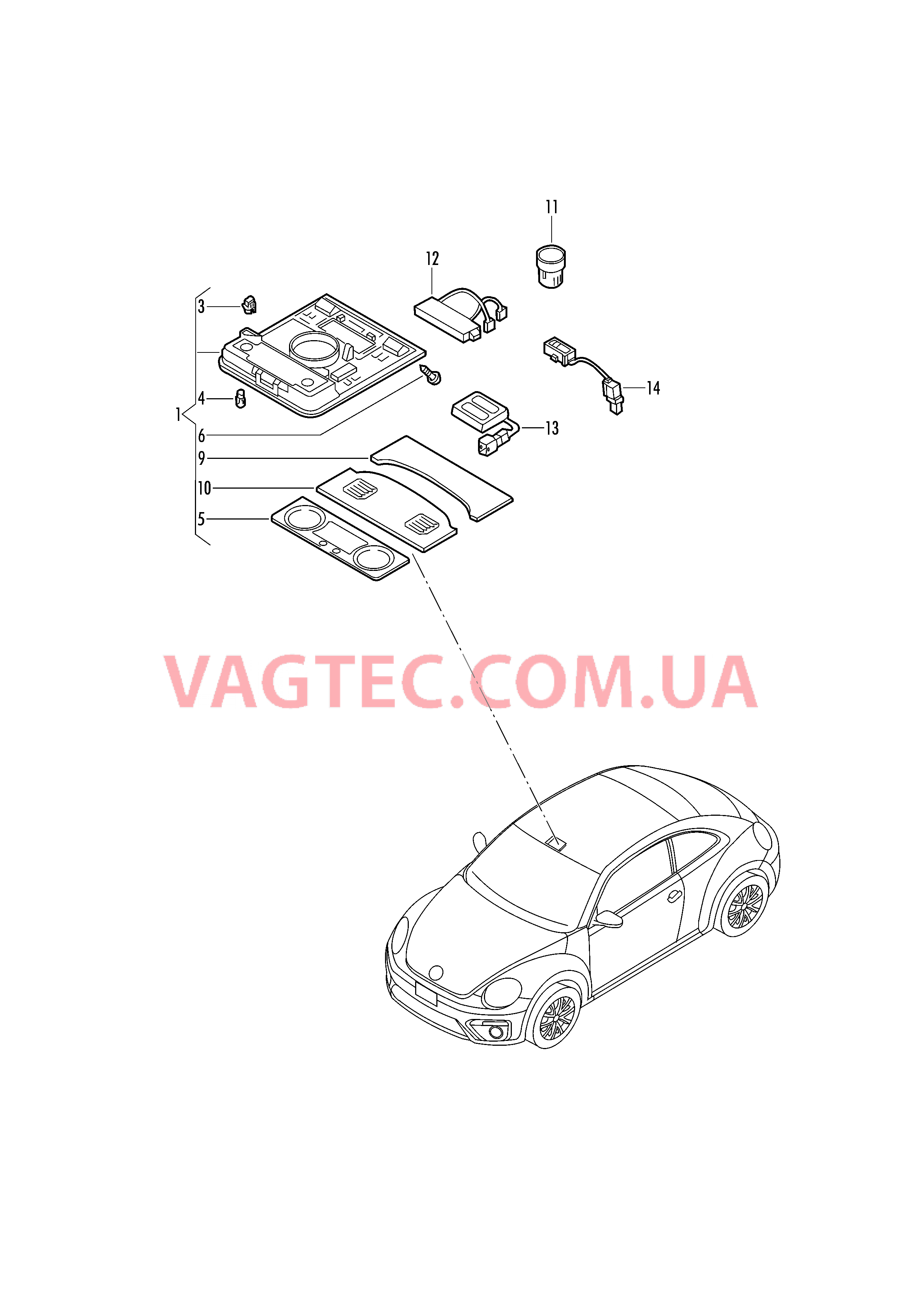 Плафон салона с фонар.д.чтения для а/м с противоугонной сигнализациEй и с охраной салона  для VOLKSWAGEN Beetle 2018