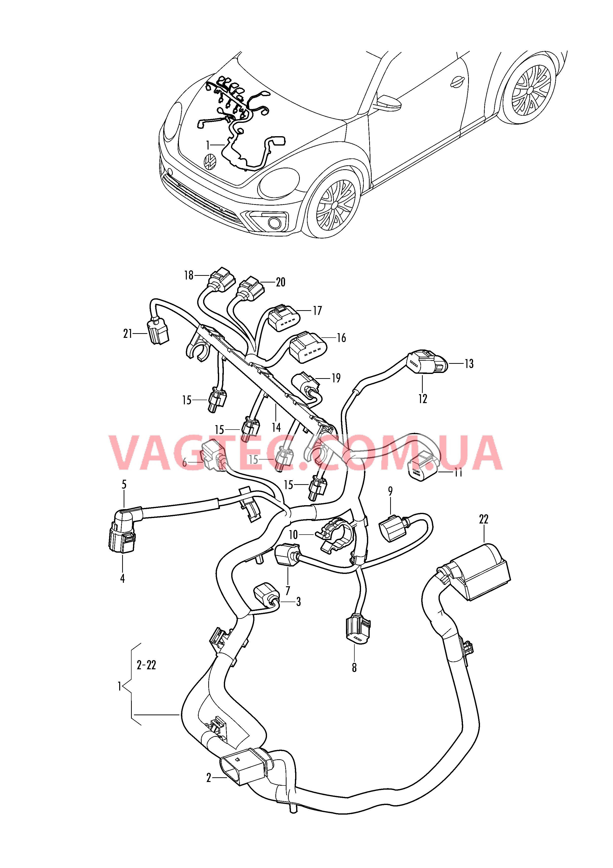 Жгут проводов для двигателя  для VOLKSWAGEN Beetle.Cabriolet 2017