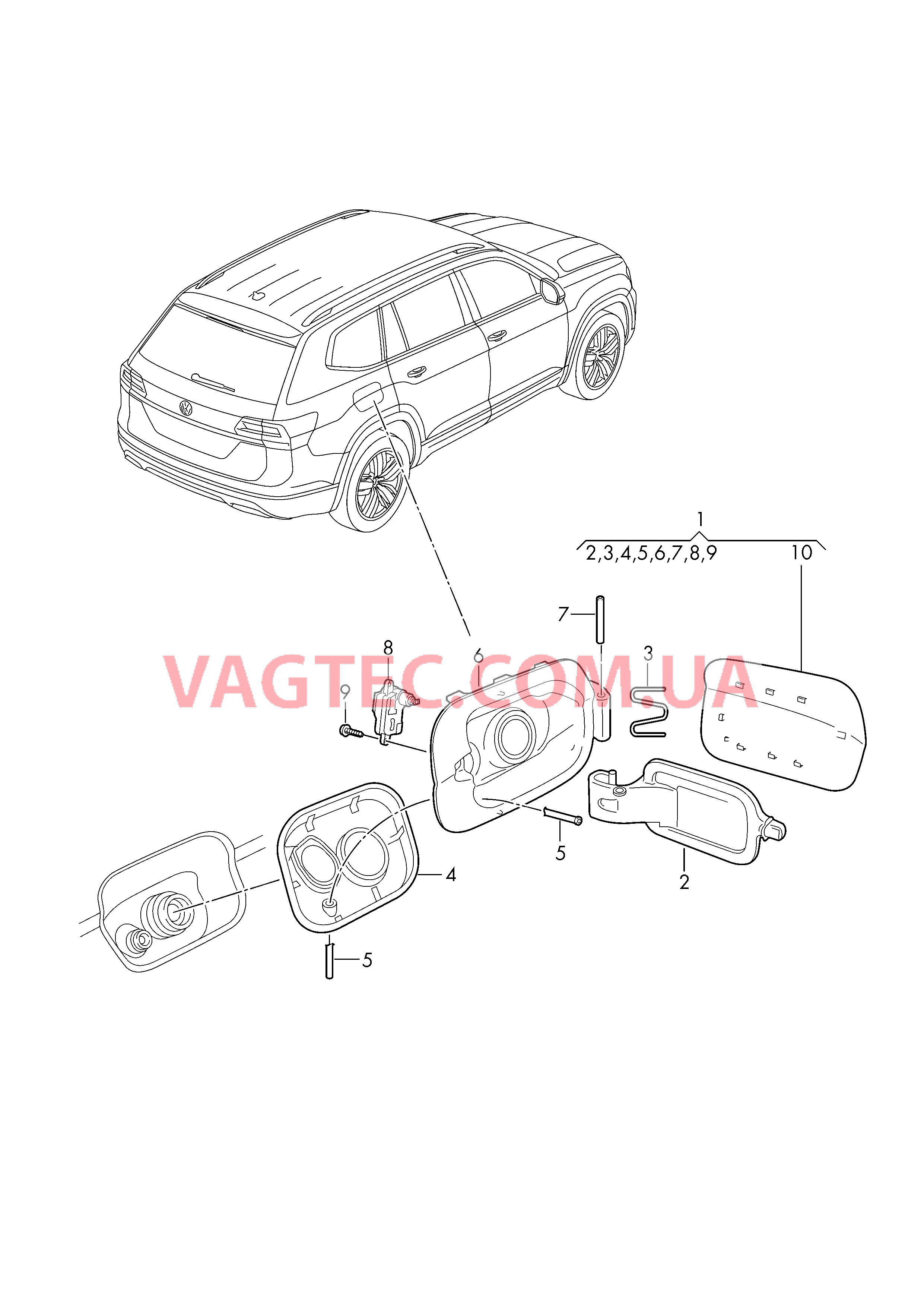 Крышка лючка залив. горловины  для VOLKSWAGEN ATL 2019