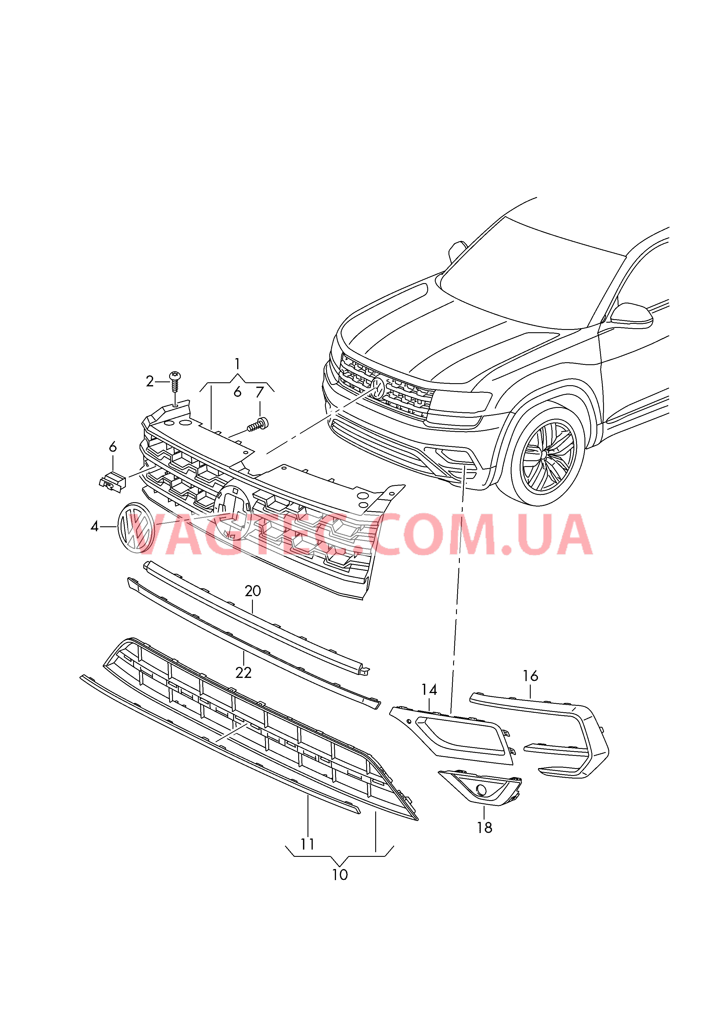 Решётка радиатора Pешетка радиатора  для VOLKSWAGEN ATL 2019