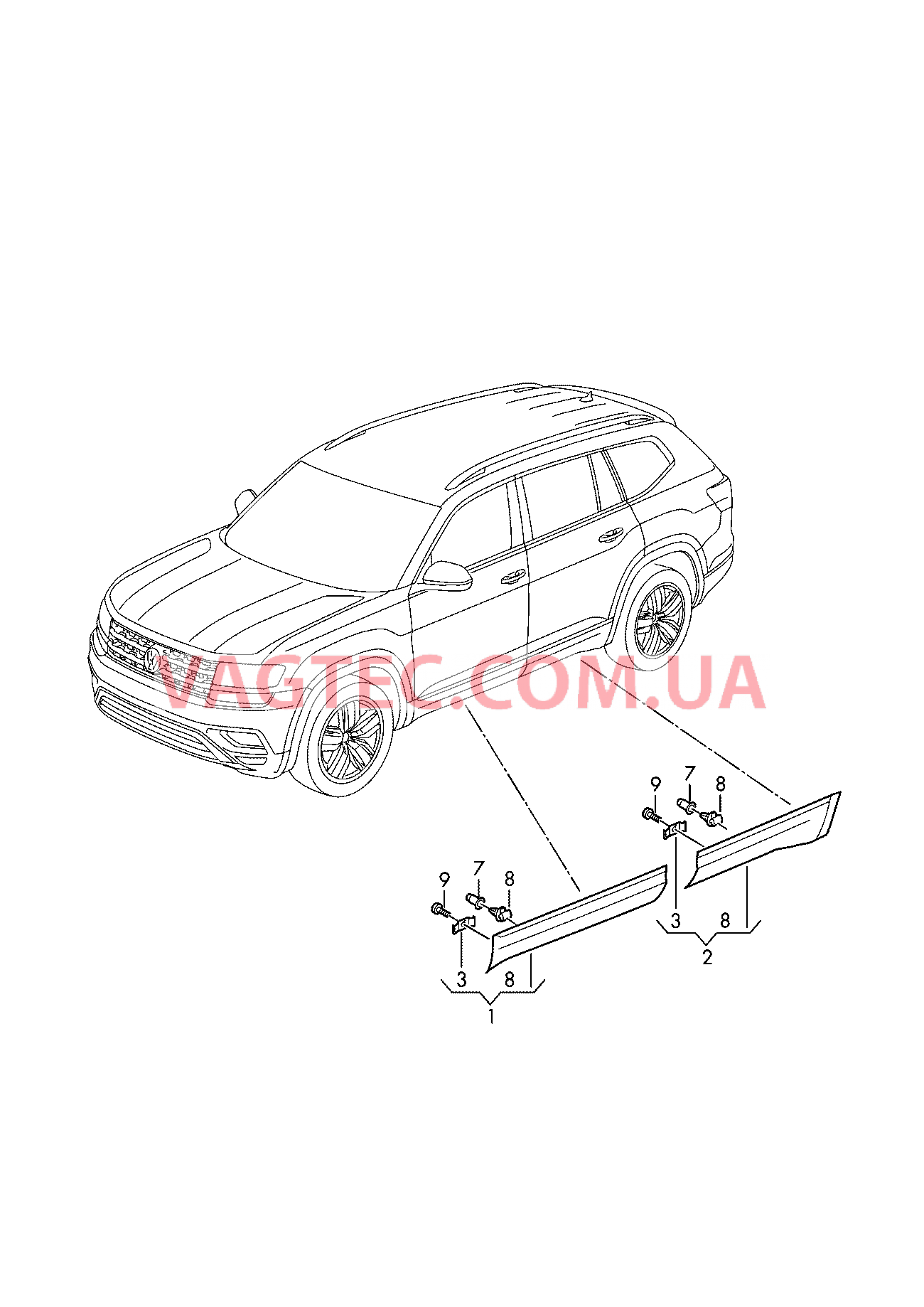 Декоративная накладка  для VOLKSWAGEN ATL 2019