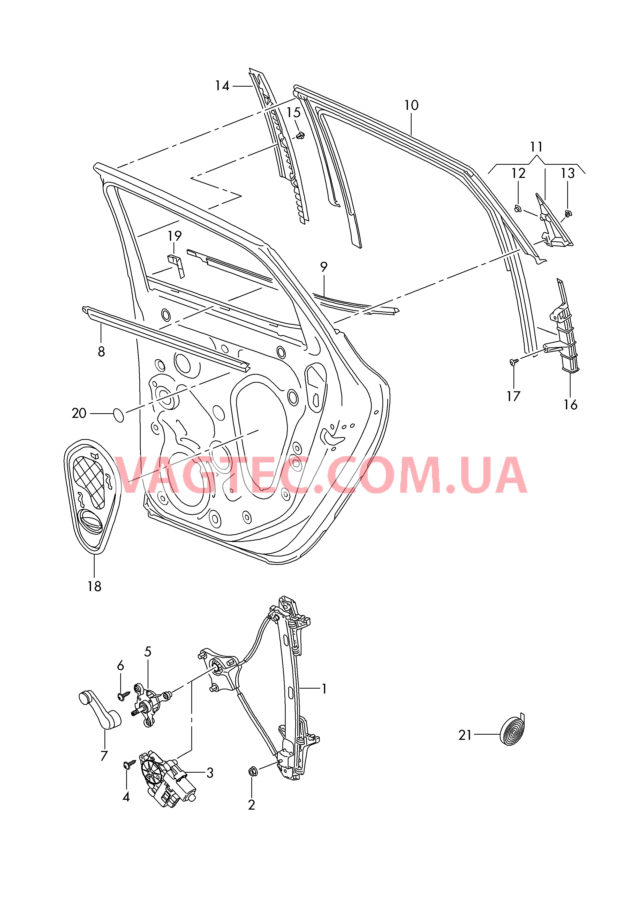 Cтеклоподъемник направляющая стекла Уплотнитель двери Накладка для рамы окна двери  для SEAT Ibiza 2018