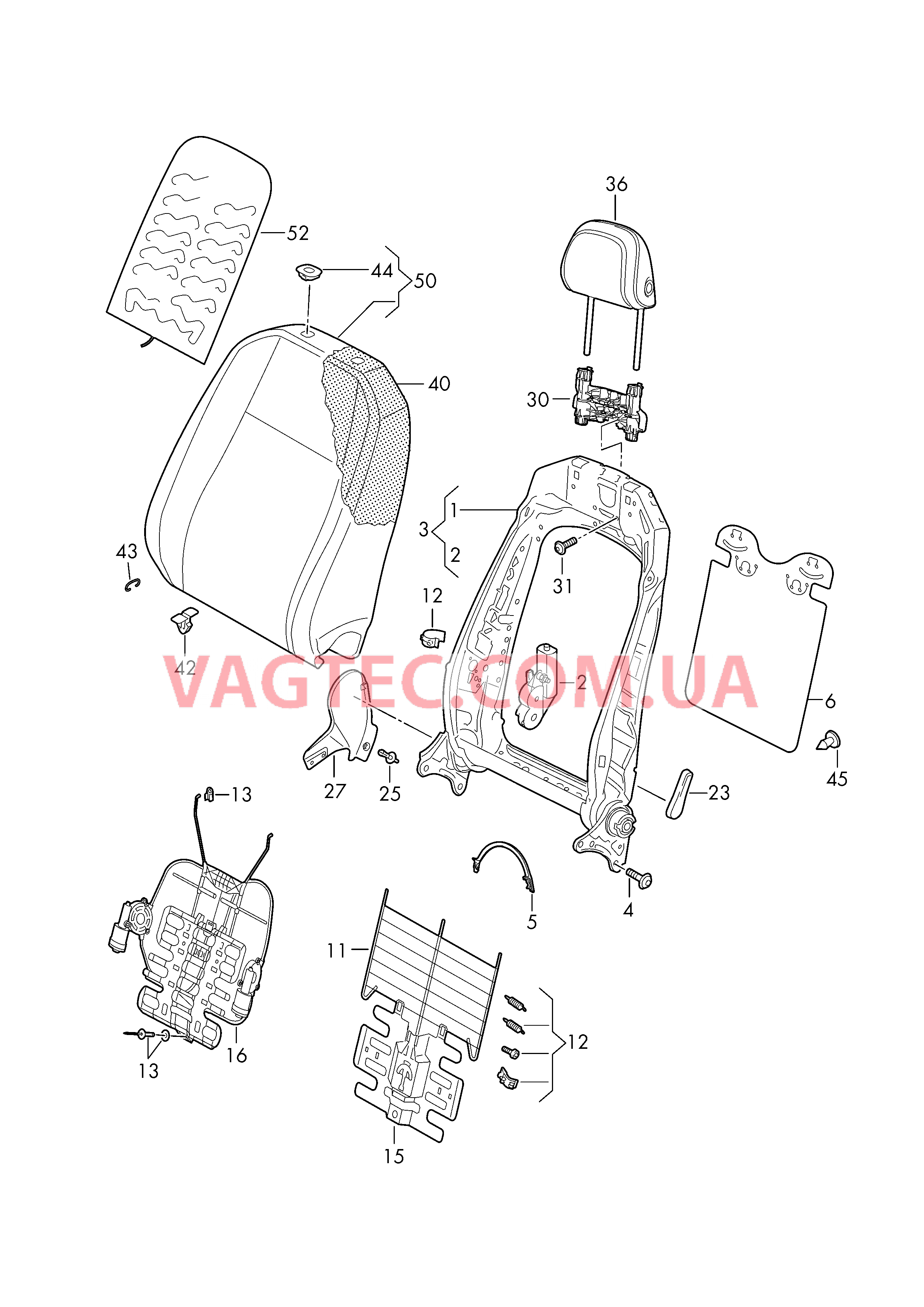 Каркас спинки Подголовник  для VOLKSWAGEN ATL 2019