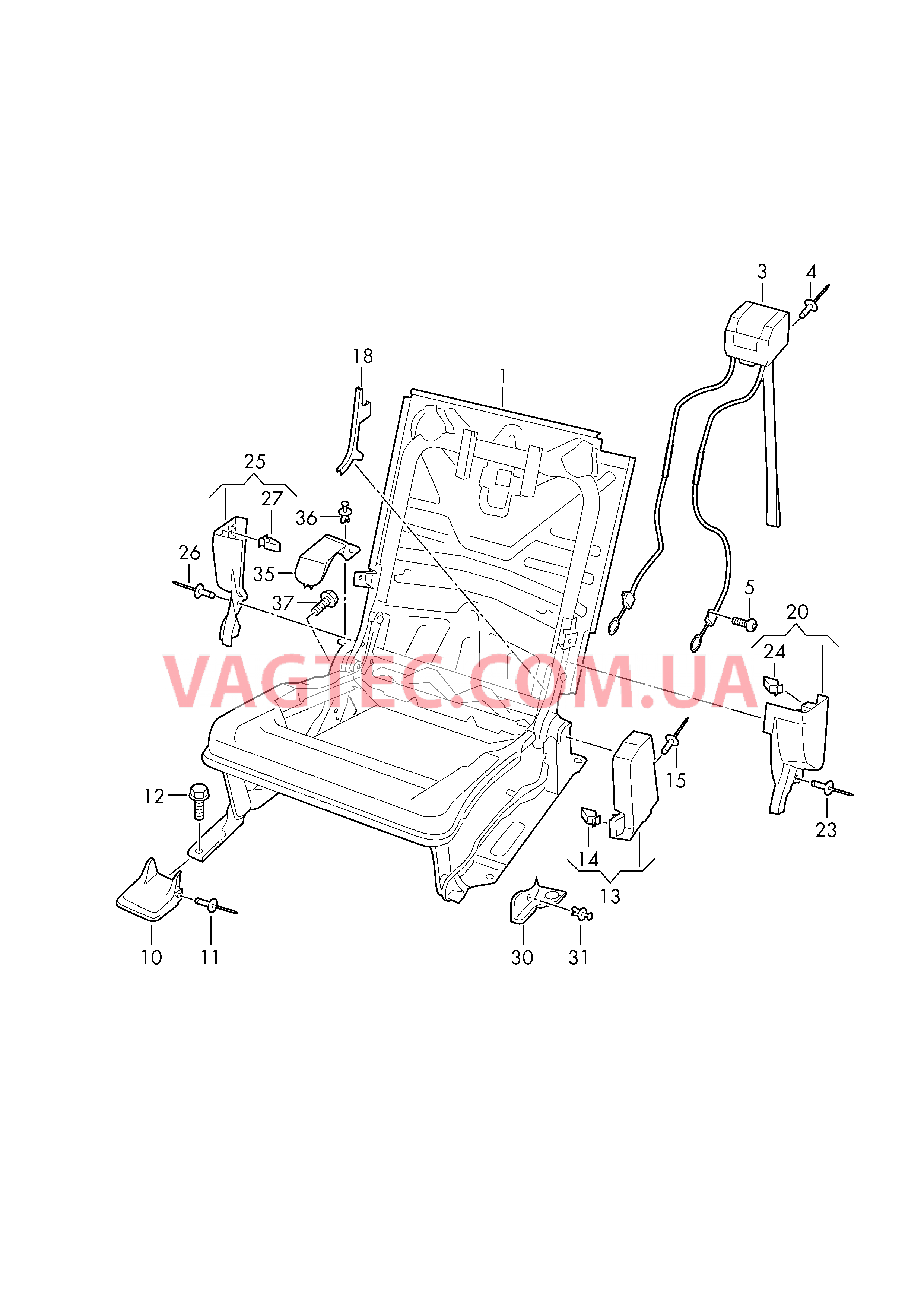 Каркас сиденья и спинки Облицовки Pазблокировка спинки  для VOLKSWAGEN ATL 2018