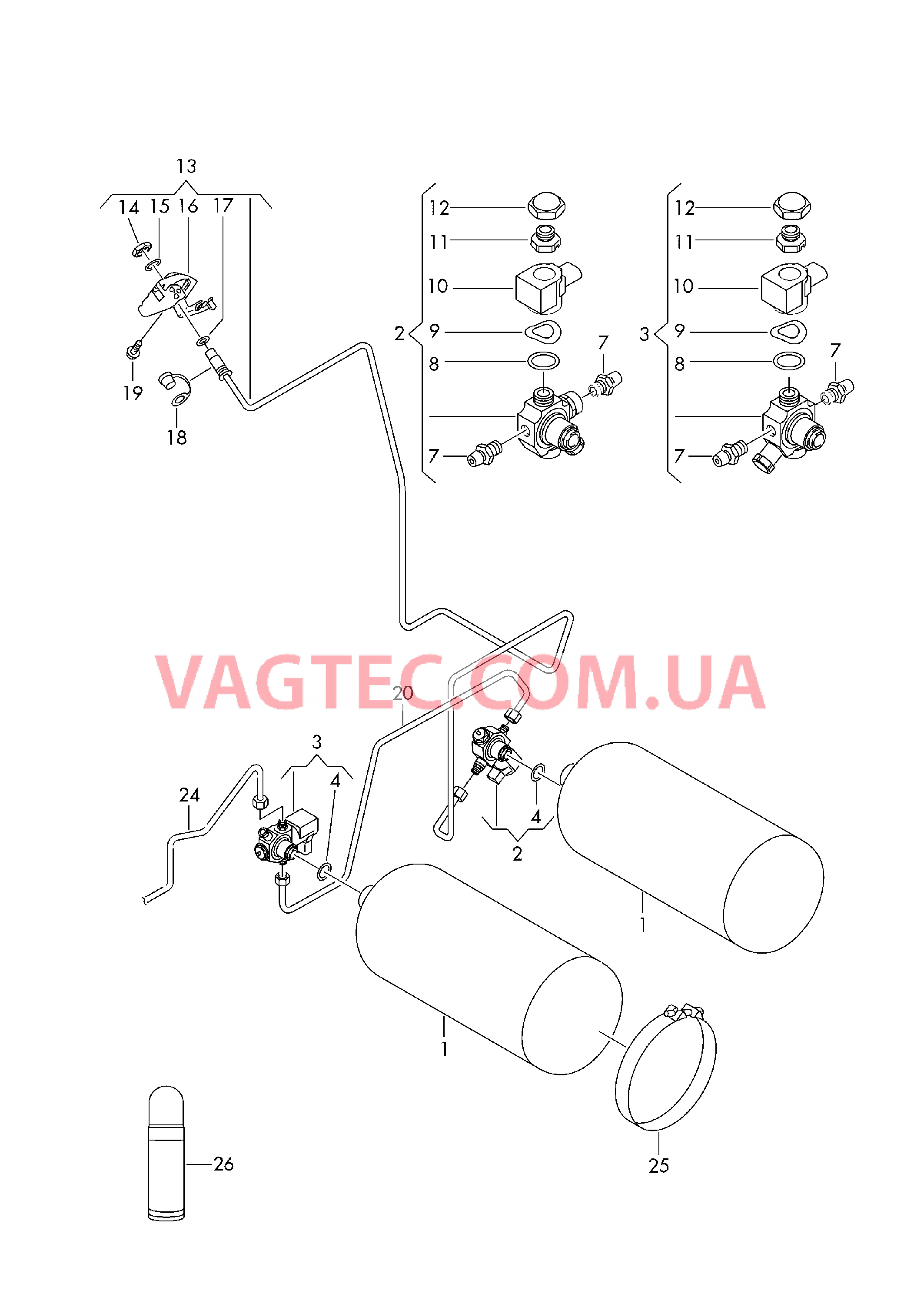 Cистема питания газом Бак, топливный Трубопровод для газа Электромагнитный клапан  для SEAT ARON 2019