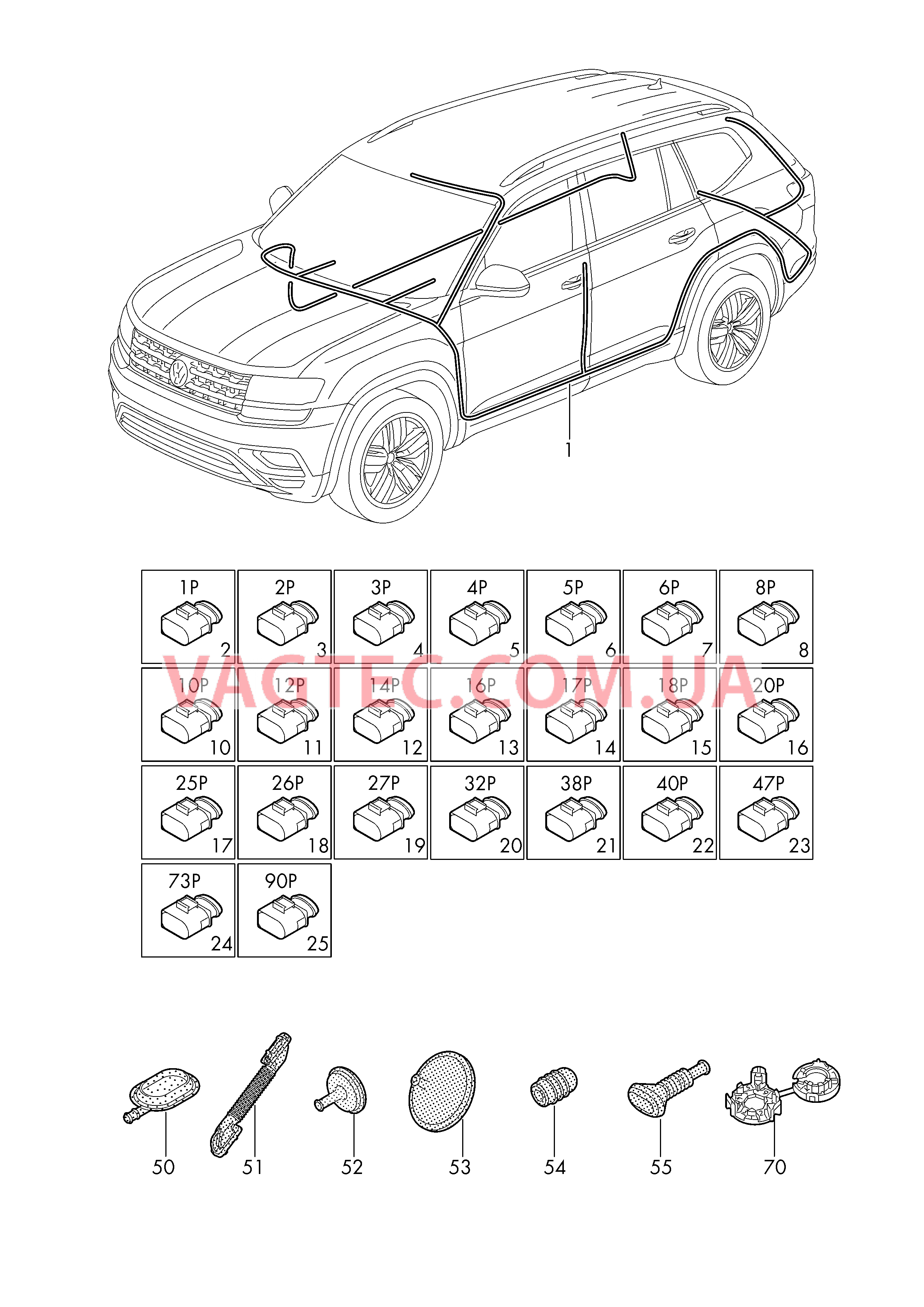 Центральный жгут  для VOLKSWAGEN ATL 2018